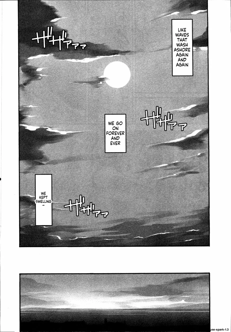 Kinshin Paradise — preview page 14