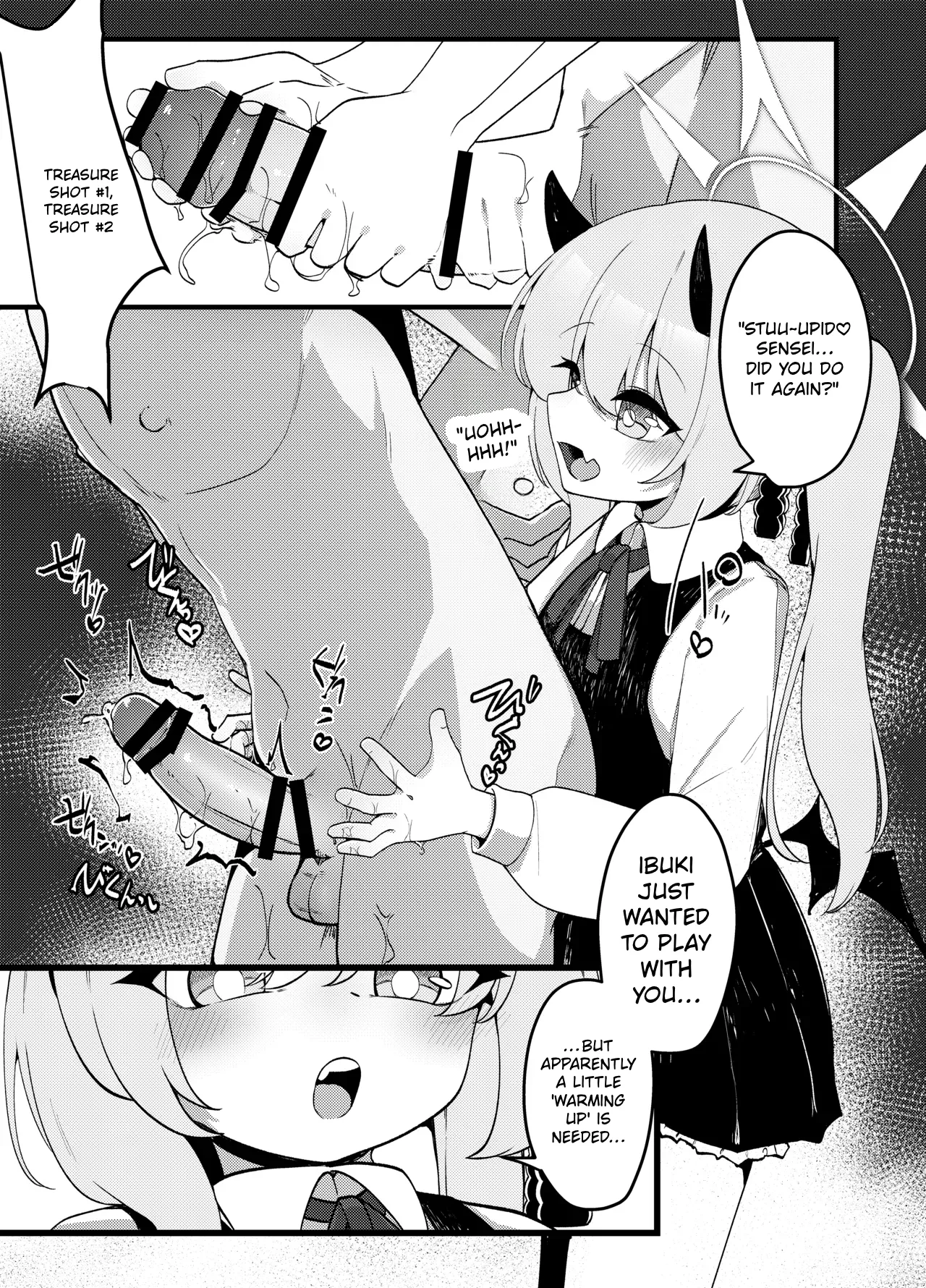 Seiyoku Tsuyotsuyo Succubus Ibuki ga Maso Sensei o Ijime Tsukusu Hanashi | The Story of Ibuki, the Powerful Succubus, Who Bullied Maso-sensei to the Extreme — preview page 12