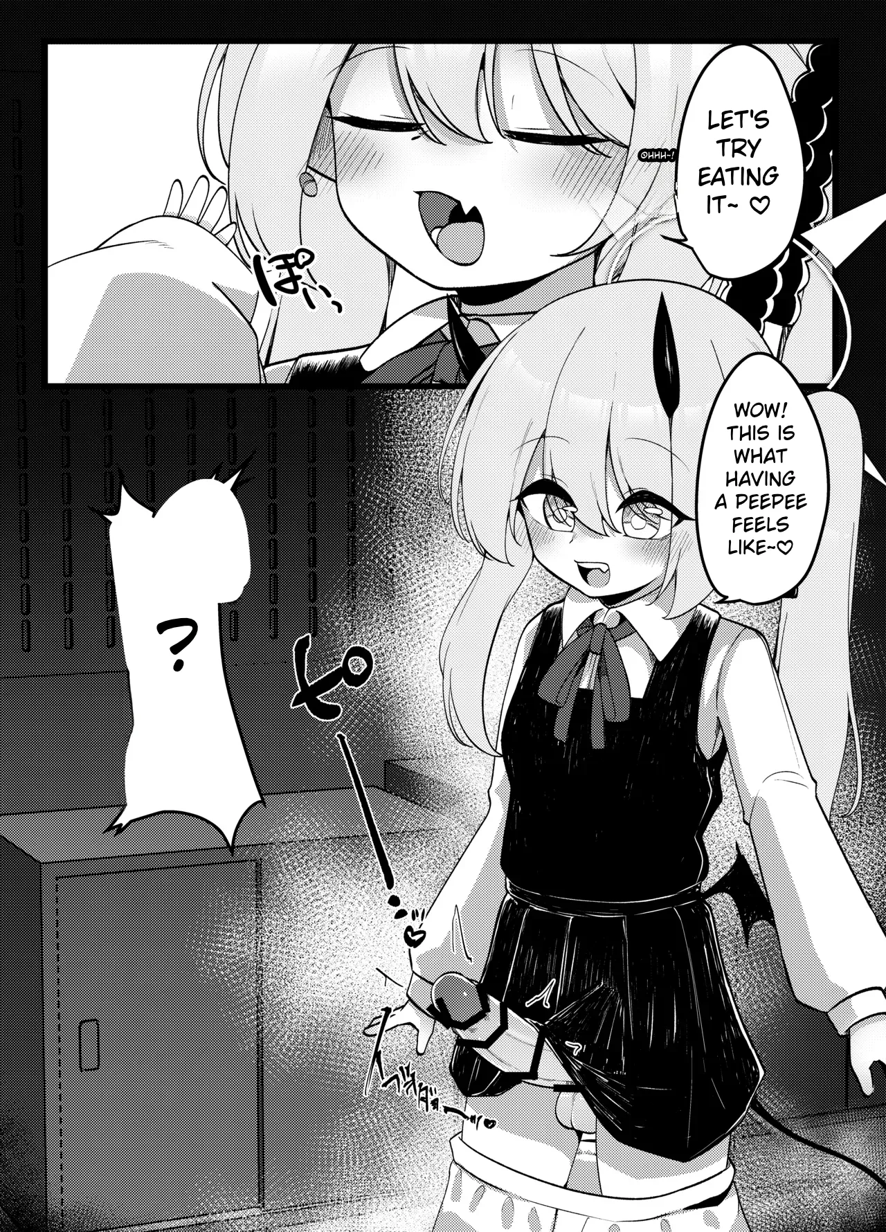Seiyoku Tsuyotsuyo Succubus Ibuki ga Maso Sensei o Ijime Tsukusu Hanashi | The Story of Ibuki, the Powerful Succubus, Who Bullied Maso-sensei to the Extreme — preview page 20