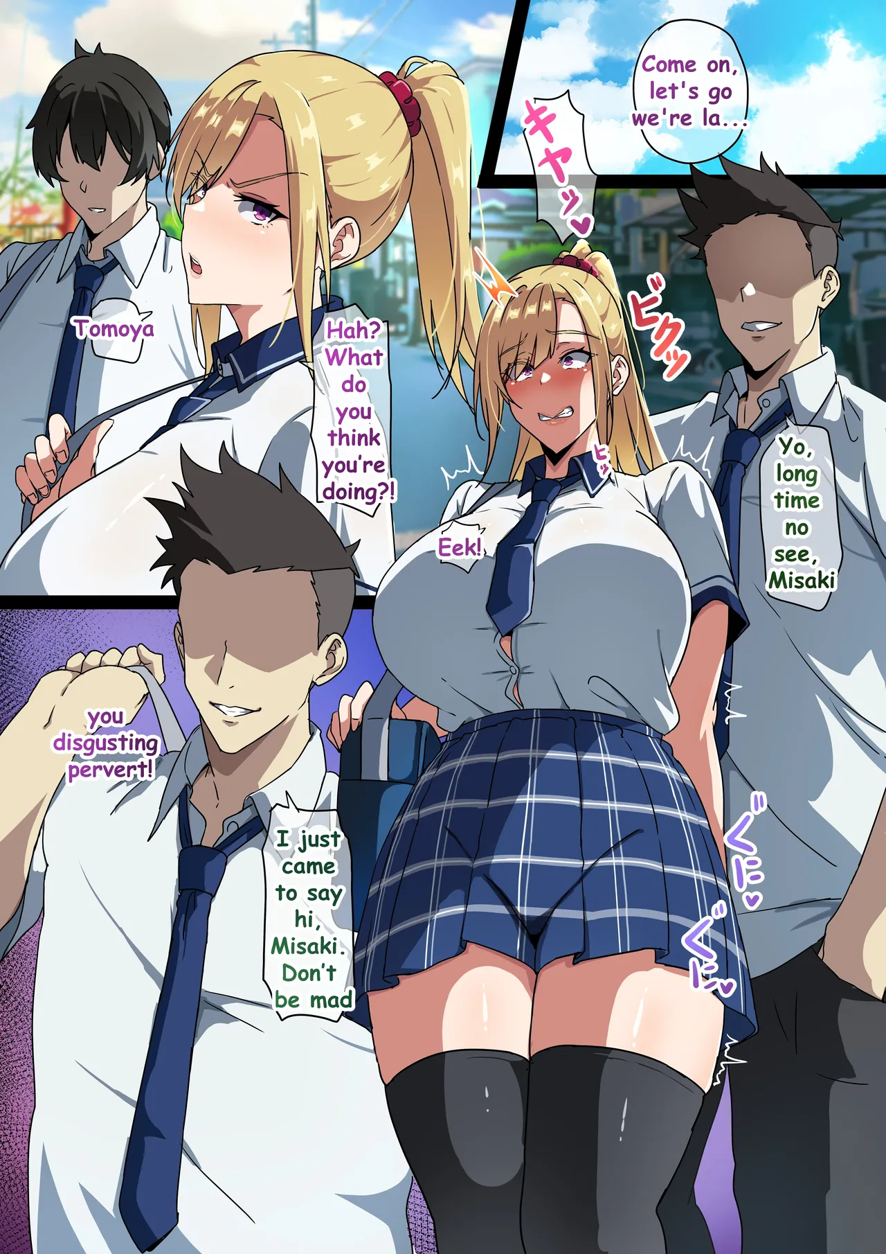 My Big Breast Sister 1-11 +The Busty Battleship Brainwashing Project — preview page 15