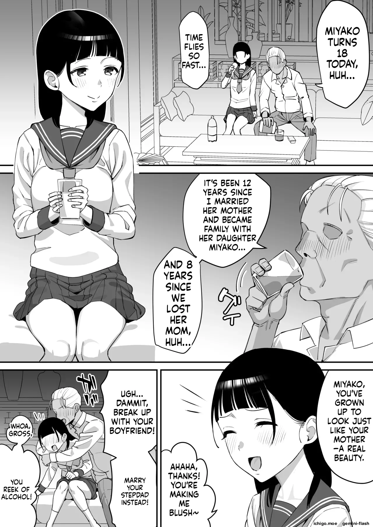 18-sai no Tanjoubi Gaman ga Owatta Hi no Hanashi — preview page 2