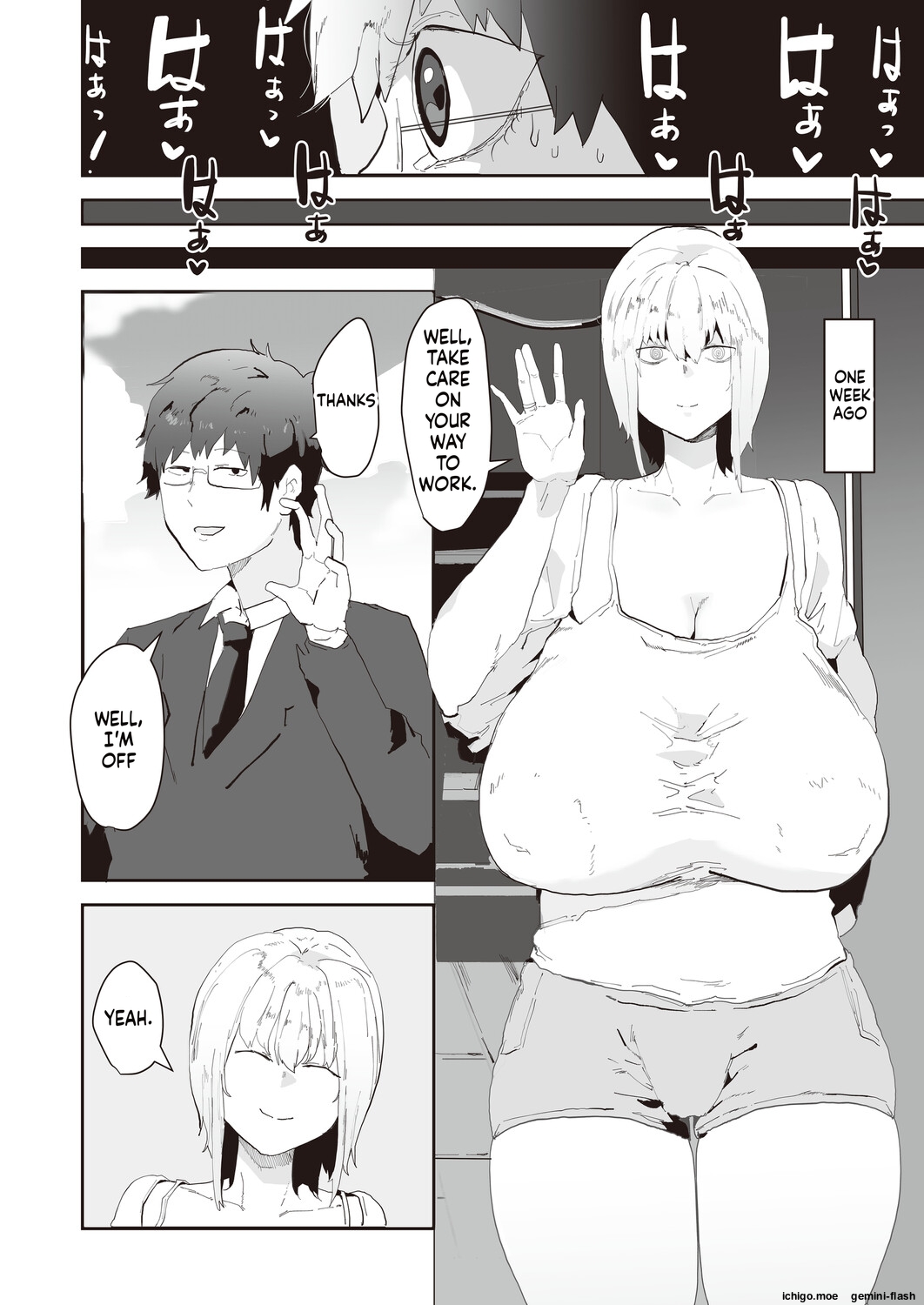 Netori netorase MTL — preview page 4