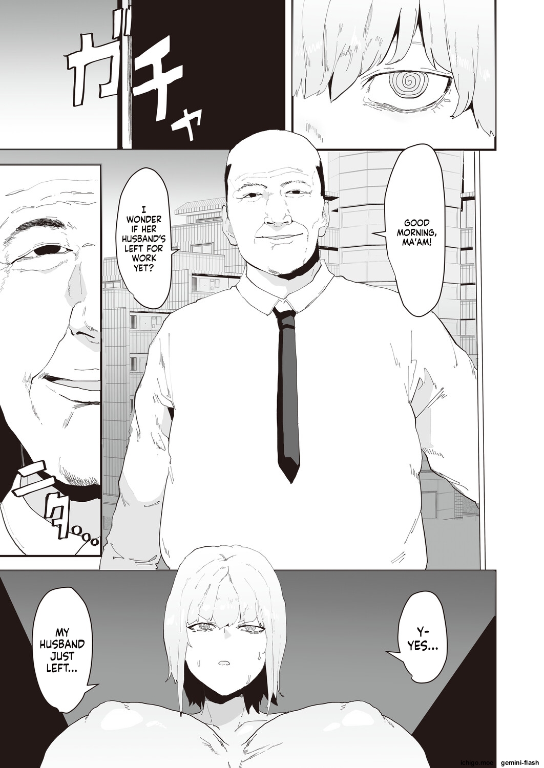 Netori netorase MTL — preview page 5