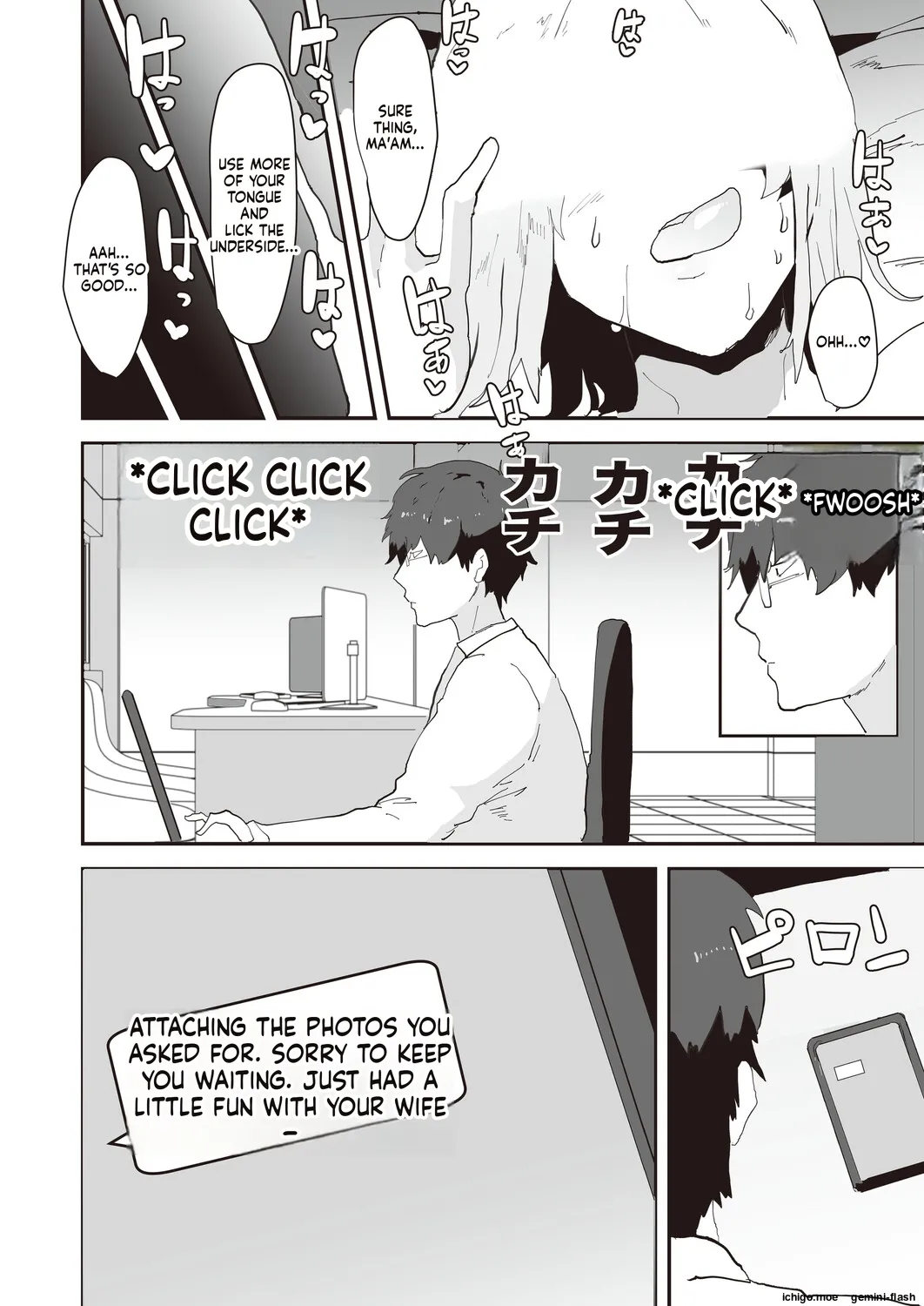 Netori netorase MTL — preview page 10