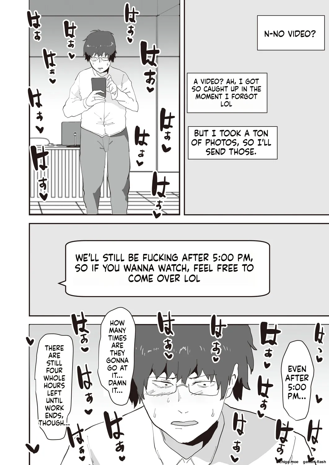 Netori netorase MTL — preview page 12