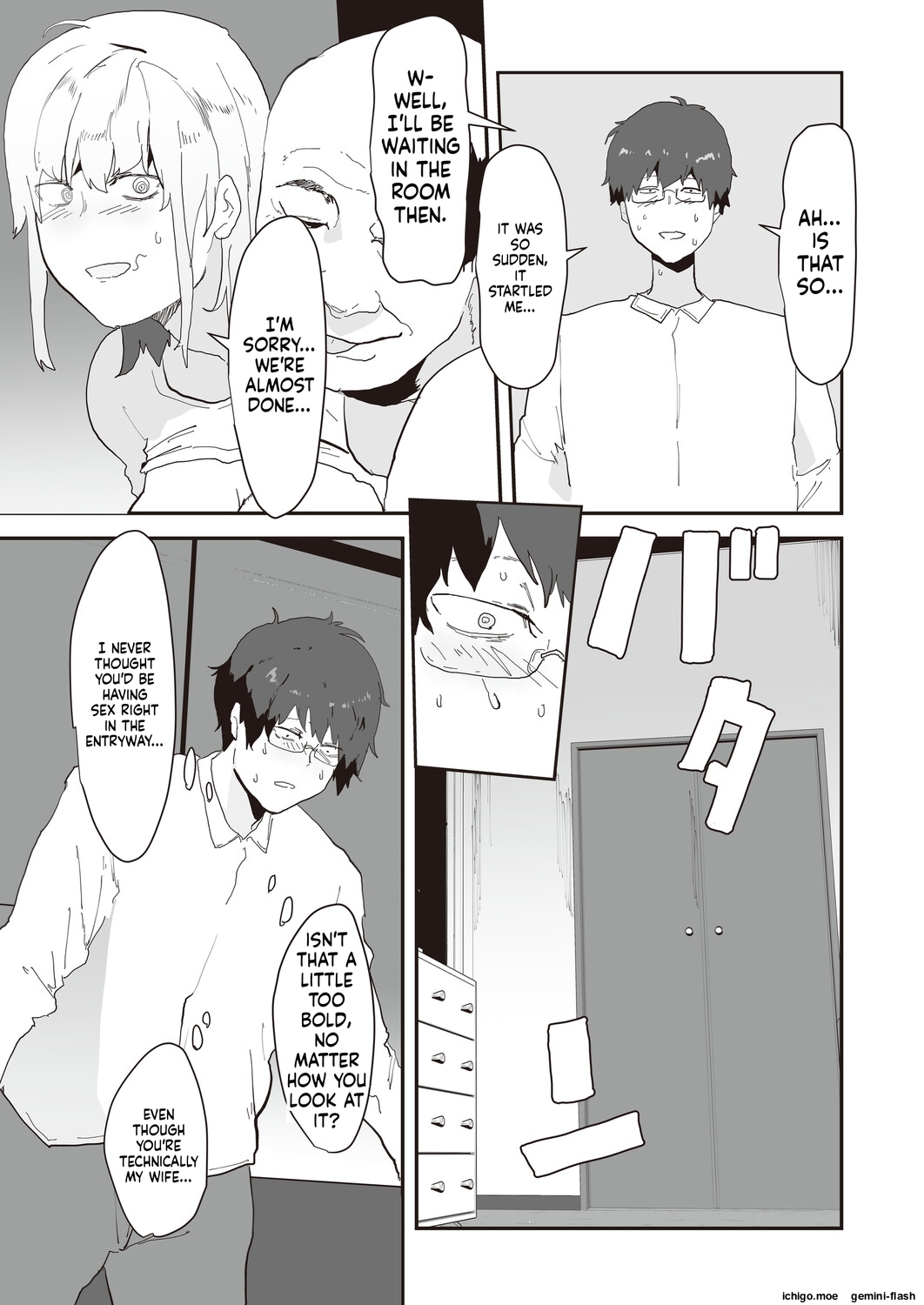 Netori netorase MTL — preview page 15