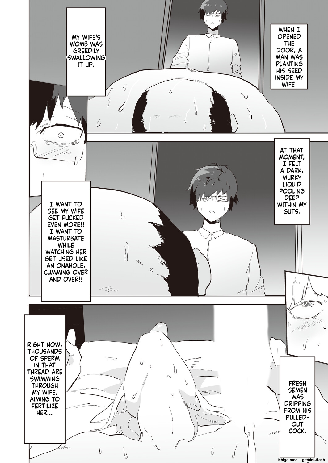 Netori netorase MTL — preview page 18