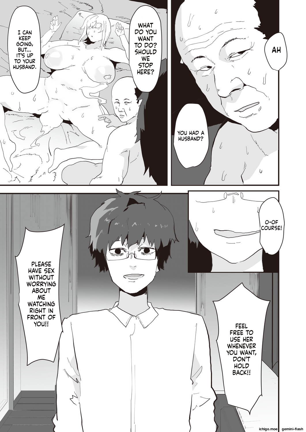 Netori netorase MTL — preview page 19