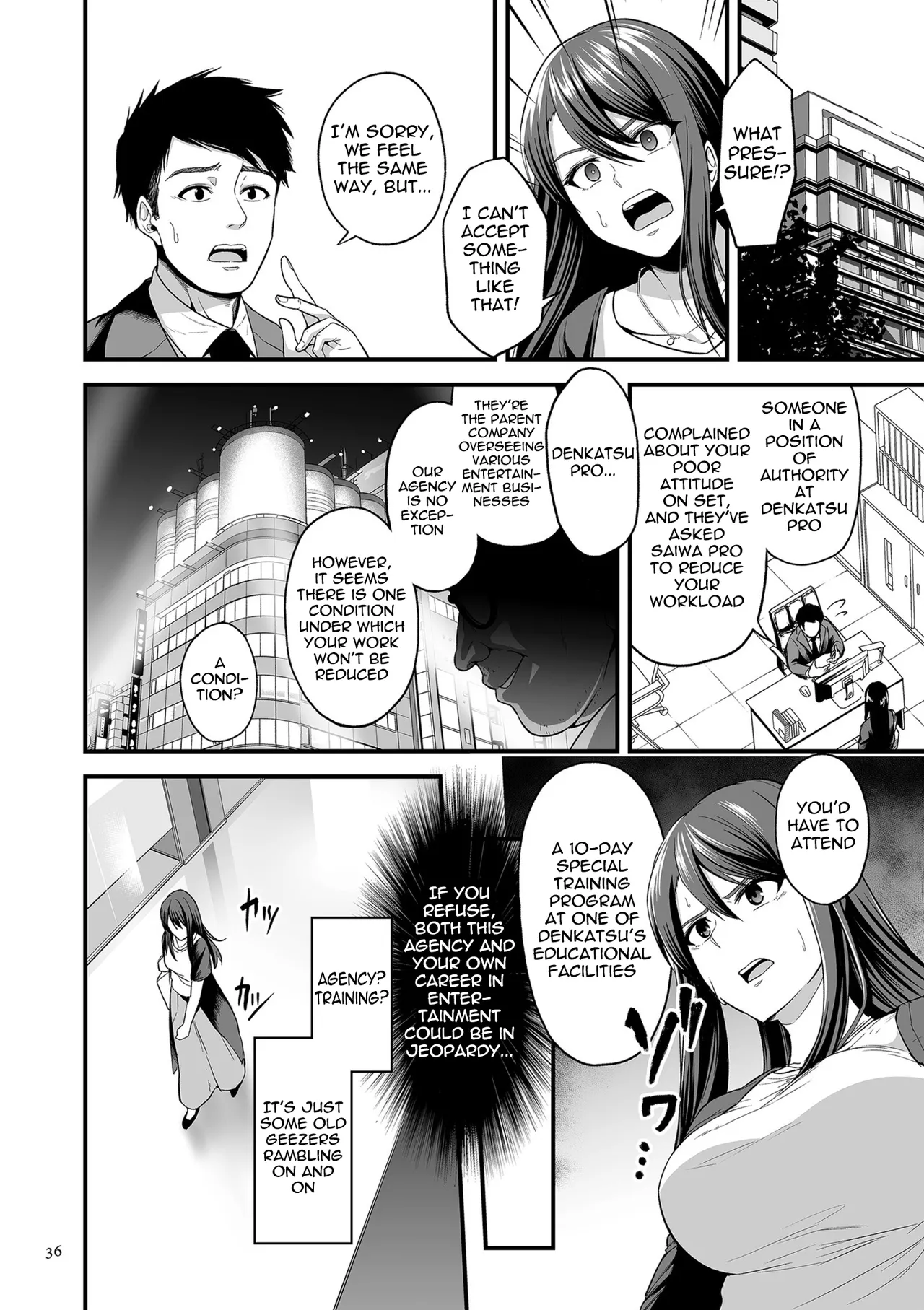 Kyousei Choukyou Gasshuku -Geneki JD Model Ooshiro Saki- — preview page 4