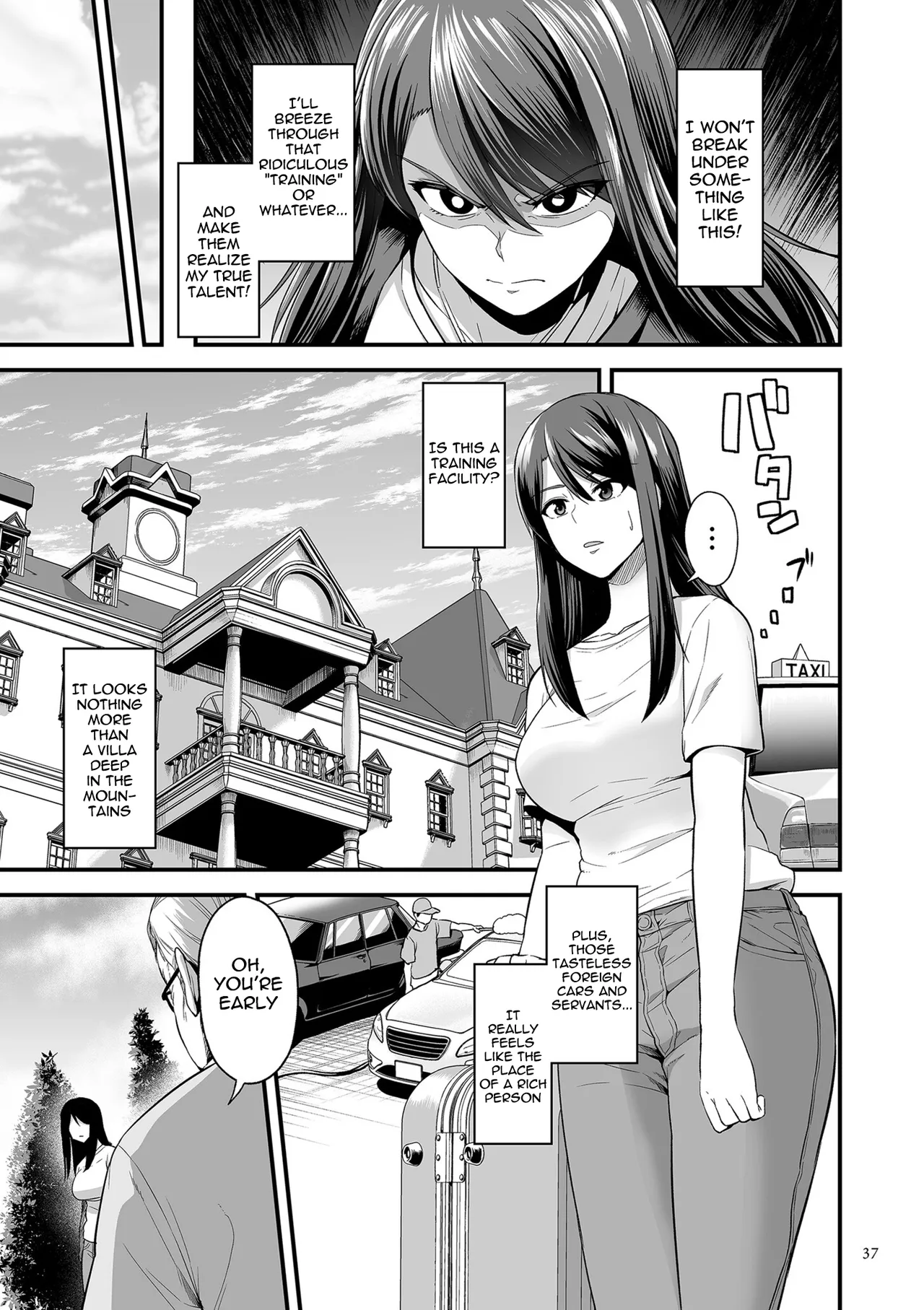 Kyousei Choukyou Gasshuku -Geneki JD Model Ooshiro Saki- — preview page 5