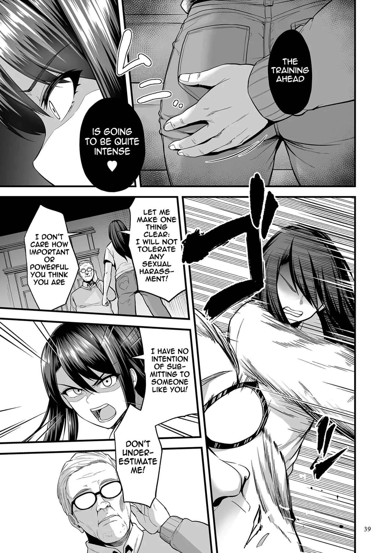 Kyousei Choukyou Gasshuku -Geneki JD Model Ooshiro Saki- — preview page 7
