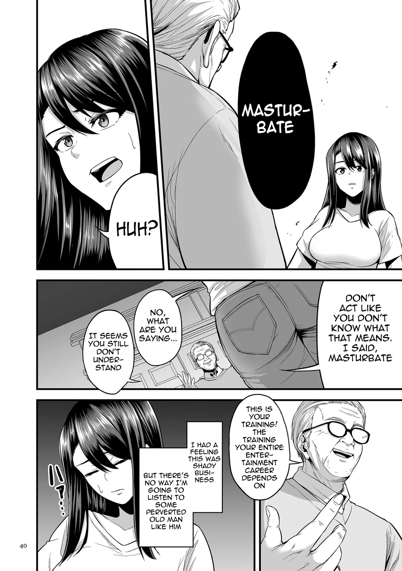 Kyousei Choukyou Gasshuku -Geneki JD Model Ooshiro Saki- — preview page 8