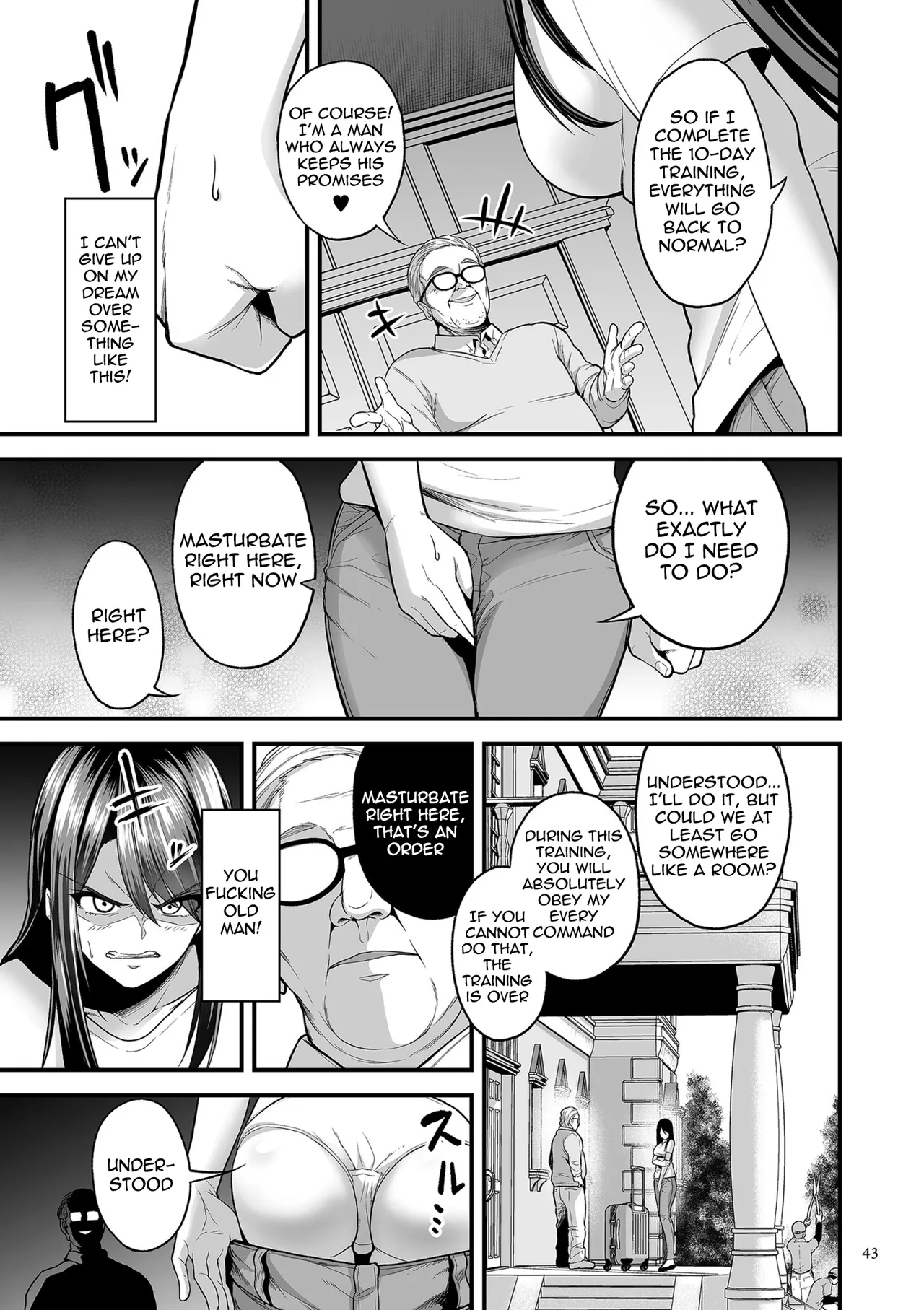 Kyousei Choukyou Gasshuku -Geneki JD Model Ooshiro Saki- — preview page 11