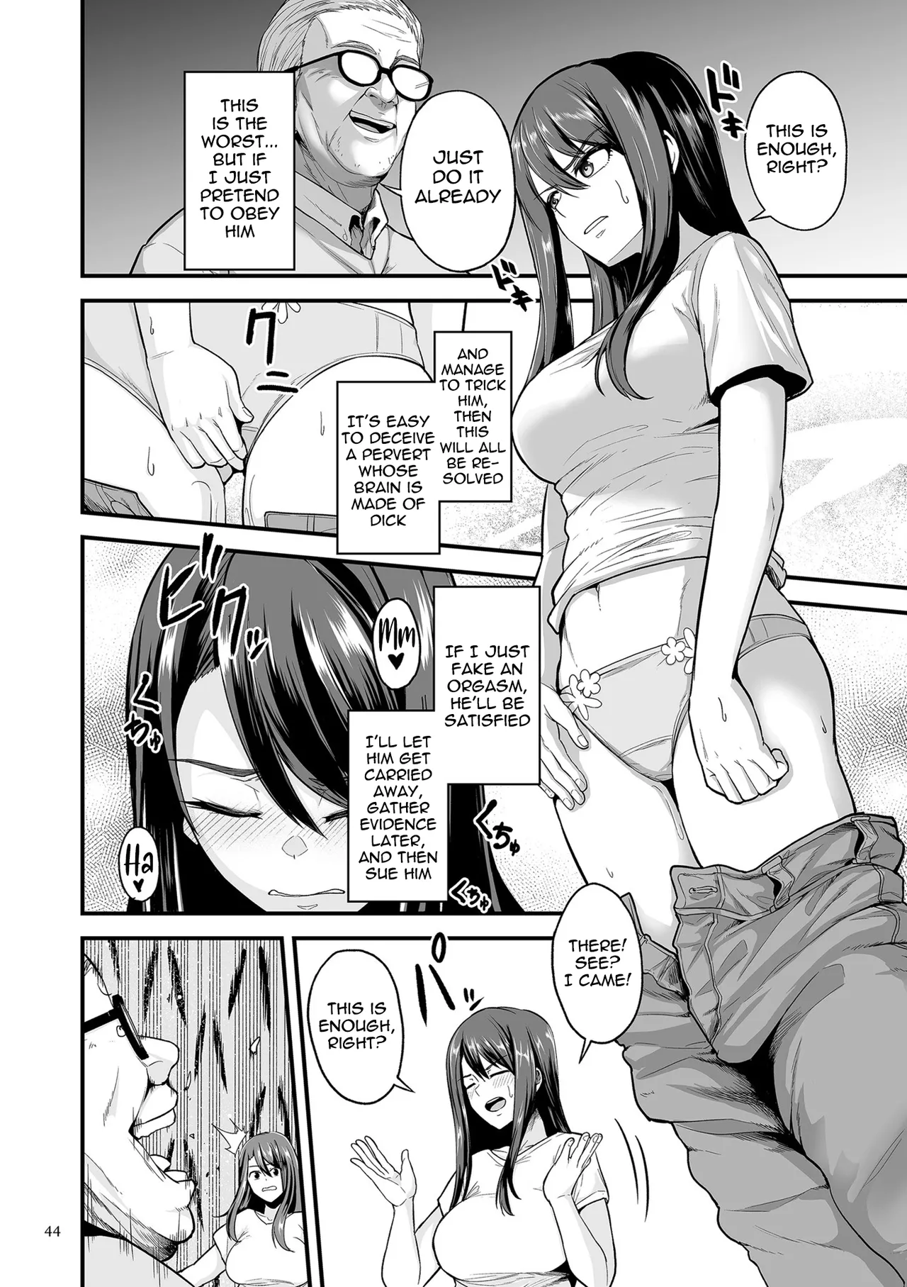 Kyousei Choukyou Gasshuku -Geneki JD Model Ooshiro Saki- — preview page 12
