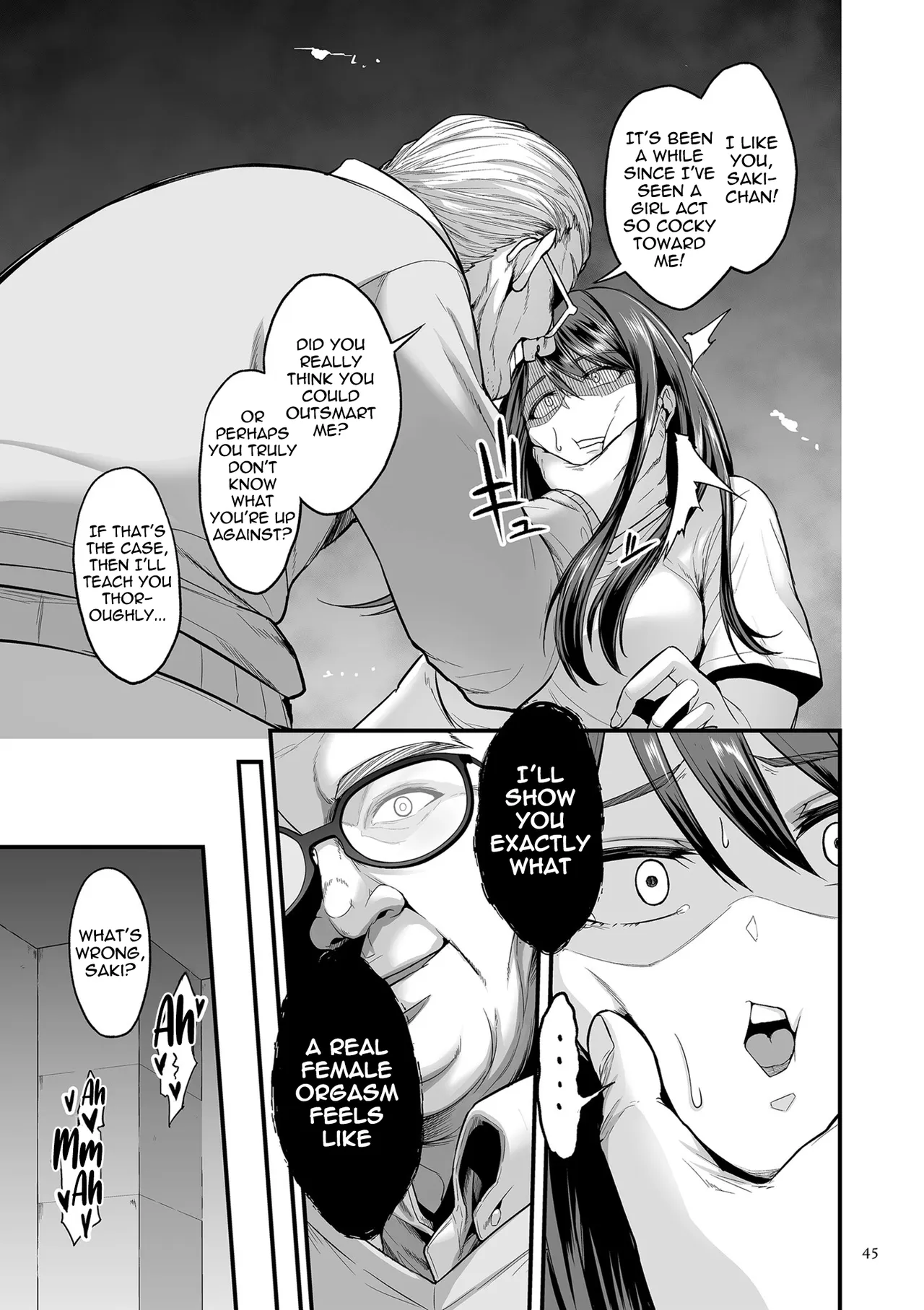 Kyousei Choukyou Gasshuku -Geneki JD Model Ooshiro Saki- — preview page 13