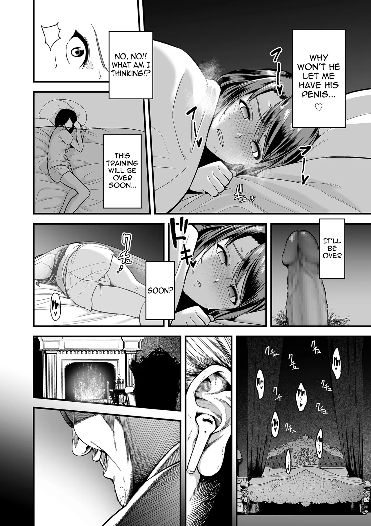 Kyousei Choukyou Gasshuku -Geneki JD Model Ooshiro Saki- – Chapter 1 – page 24
