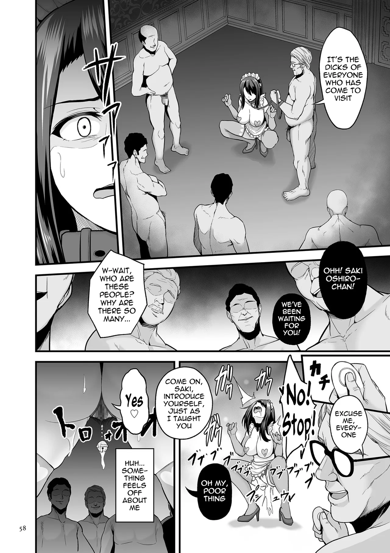 Kyousei Choukyou Gasshuku -Geneki JD Model Ooshiro Saki- – Chapter 1 – page 26