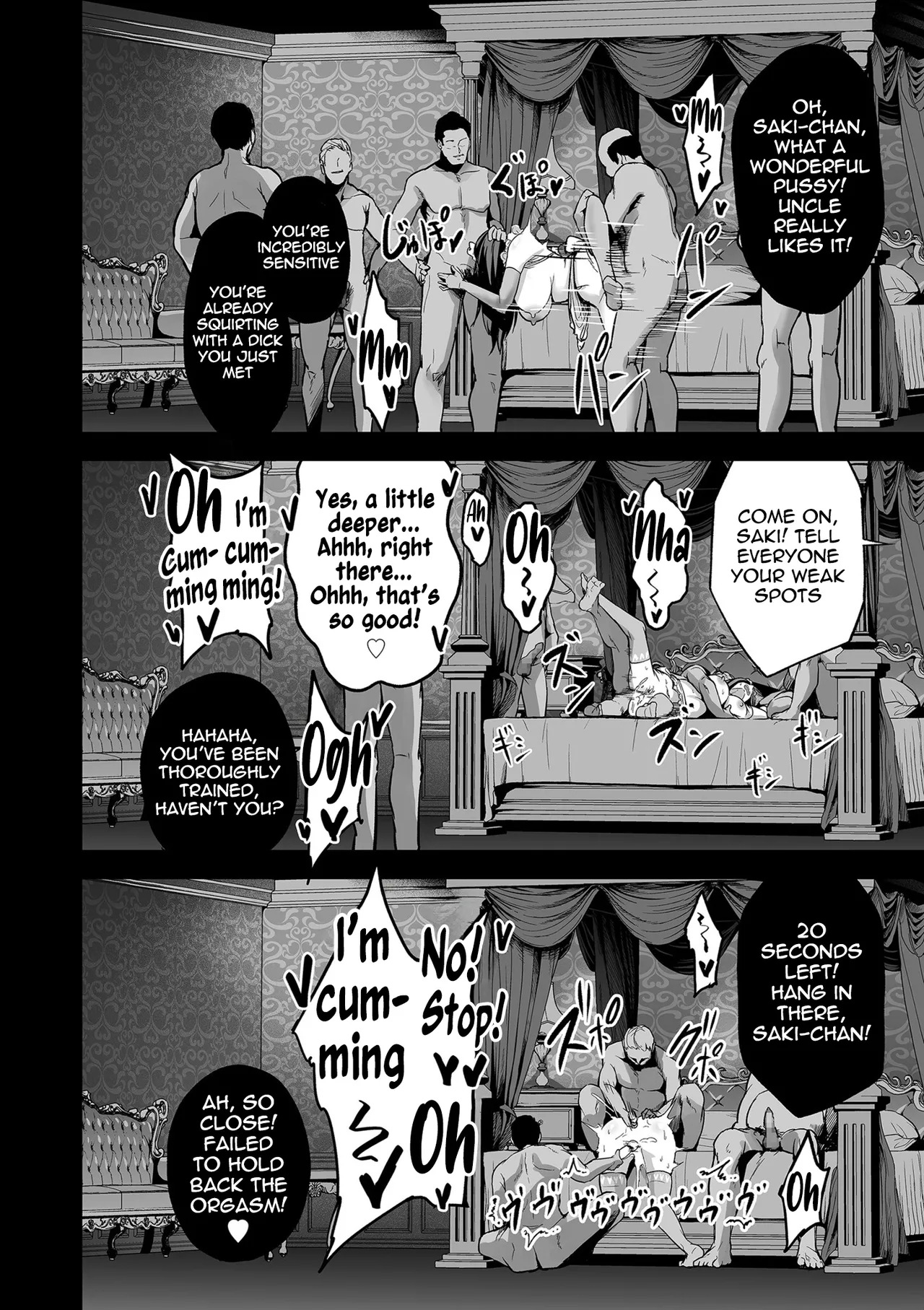 Kyousei Choukyou Gasshuku -Geneki JD Model Ooshiro Saki- – Chapter 1 – page 30