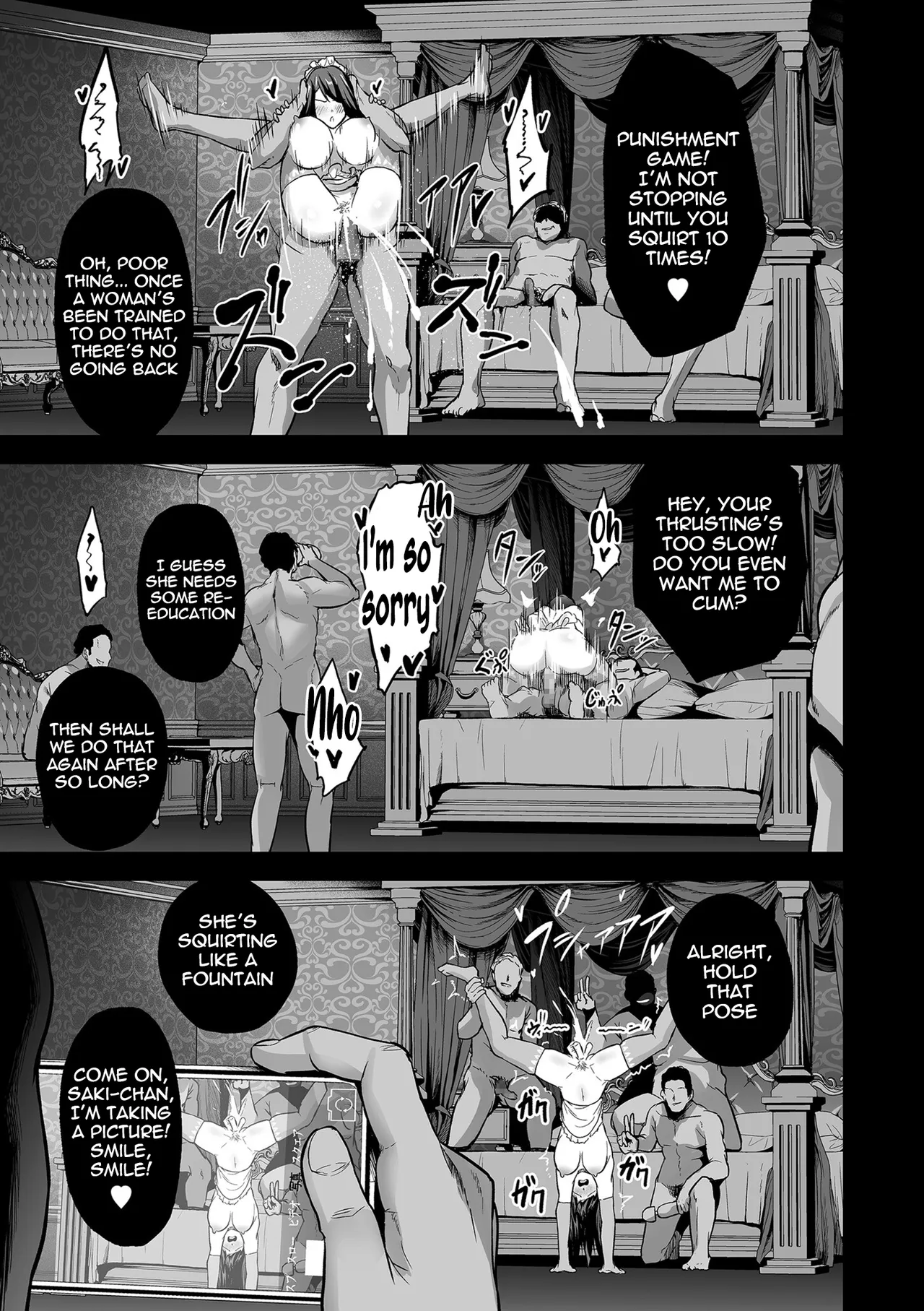 Kyousei Choukyou Gasshuku -Geneki JD Model Ooshiro Saki- – Chapter 1 – page 31