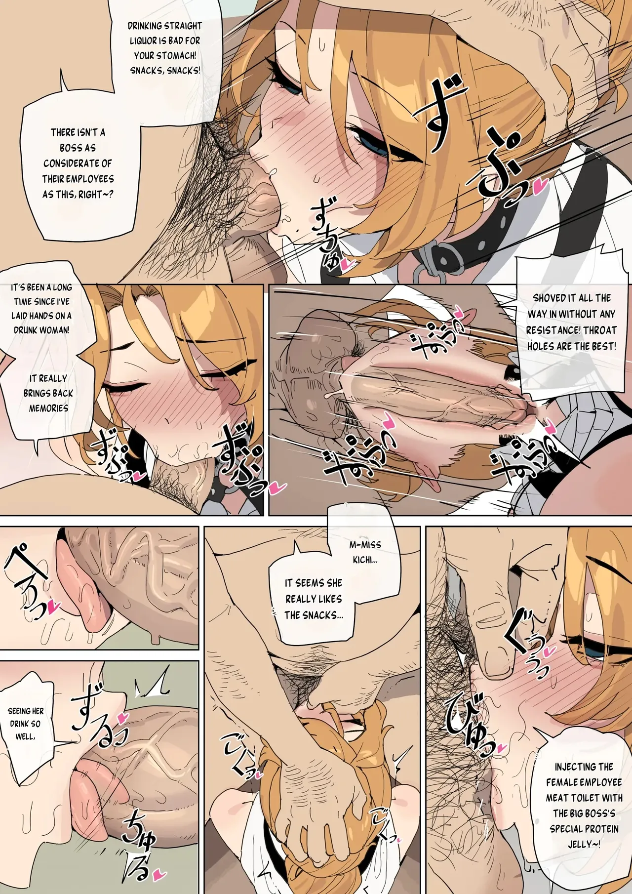 Cum Dumpster vol.6 — preview page 7