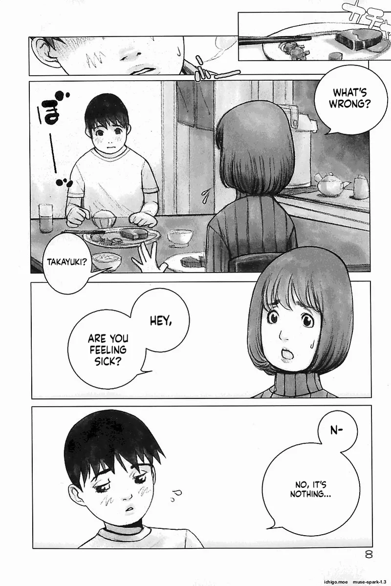 Marmalade:02 — preview page 5