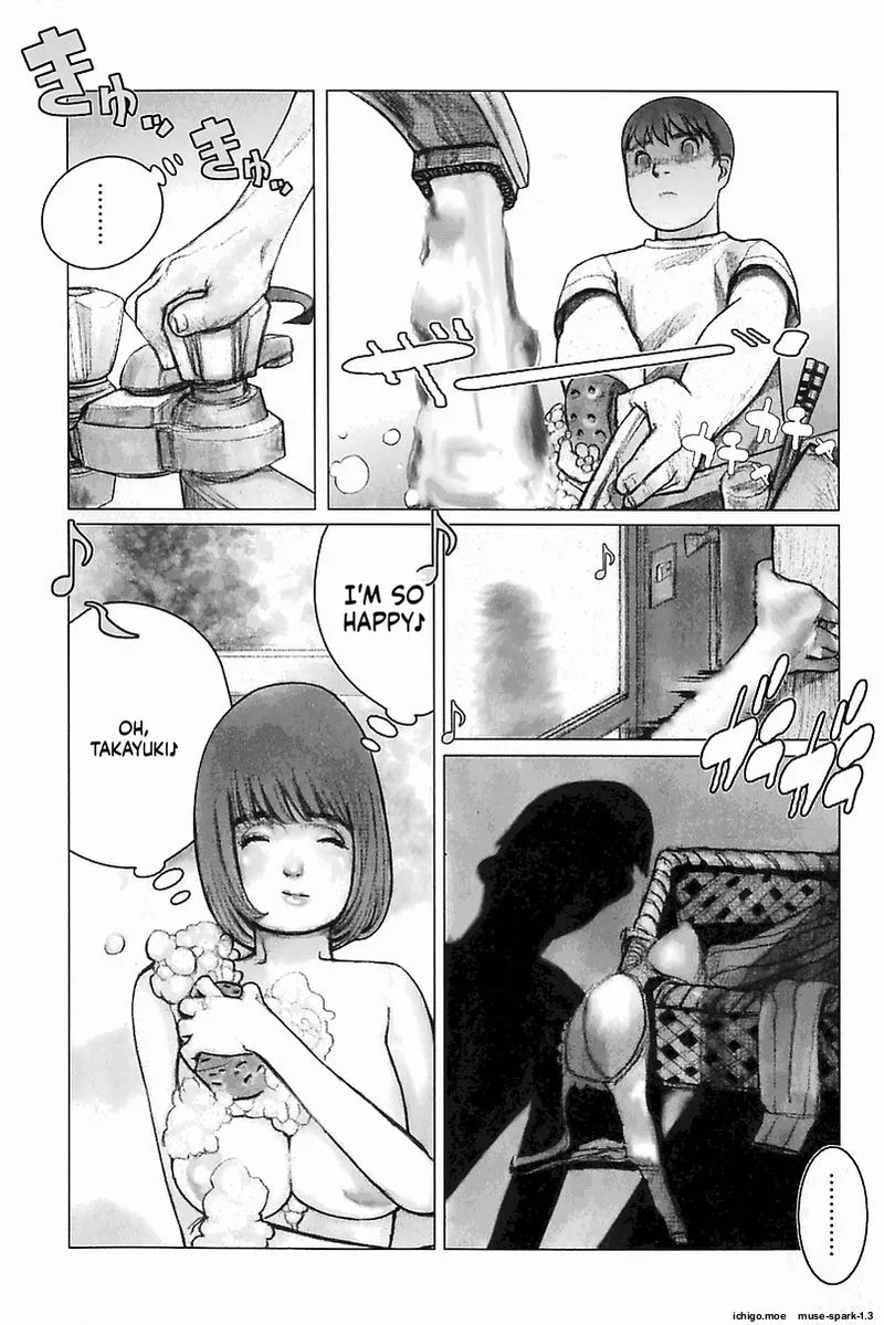 Marmalade:02 — preview page 7