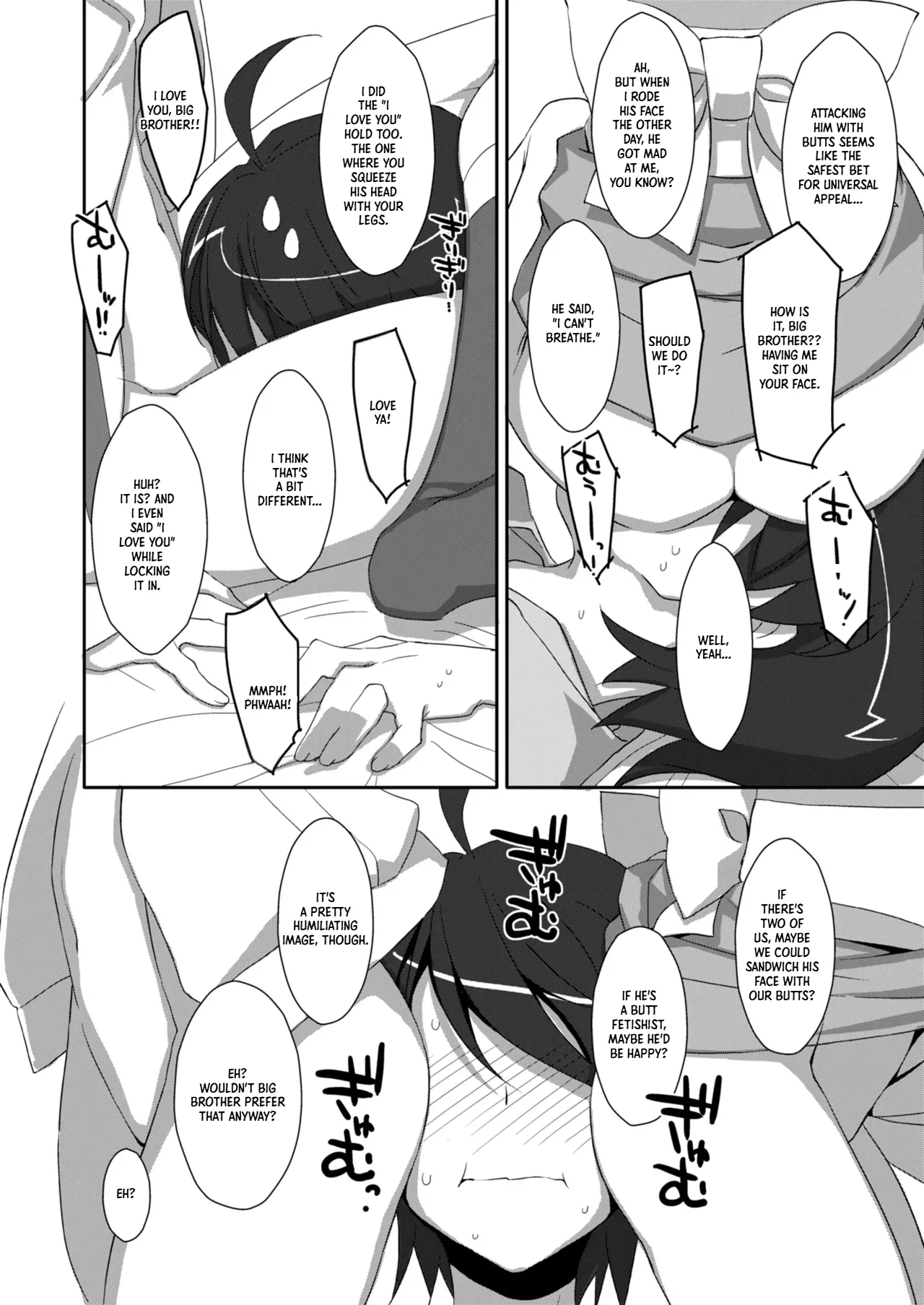 EXTRA!VOL.09 -Strategy Meeting!- — preview page 6