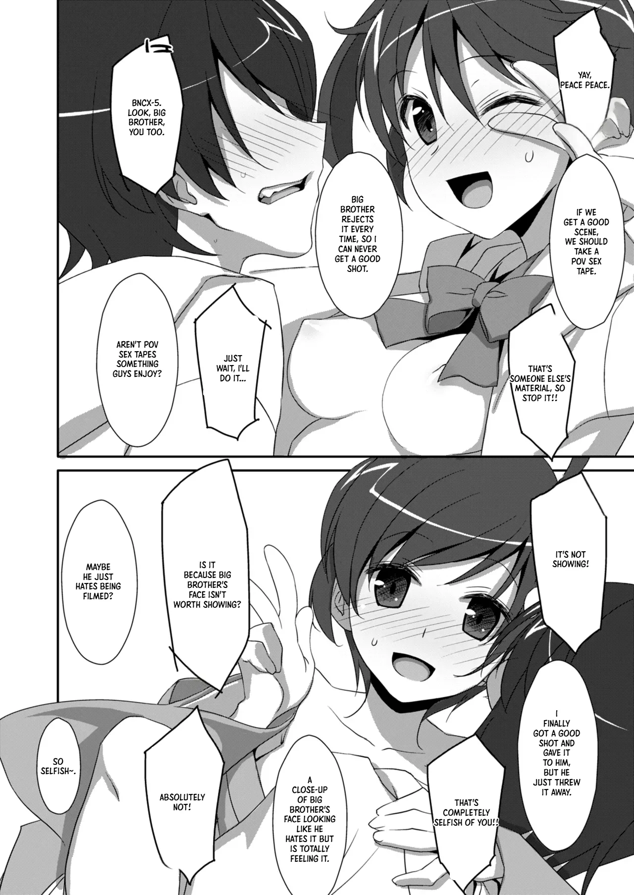 EXTRA!VOL.09 -Strategy Meeting!- — preview page 8