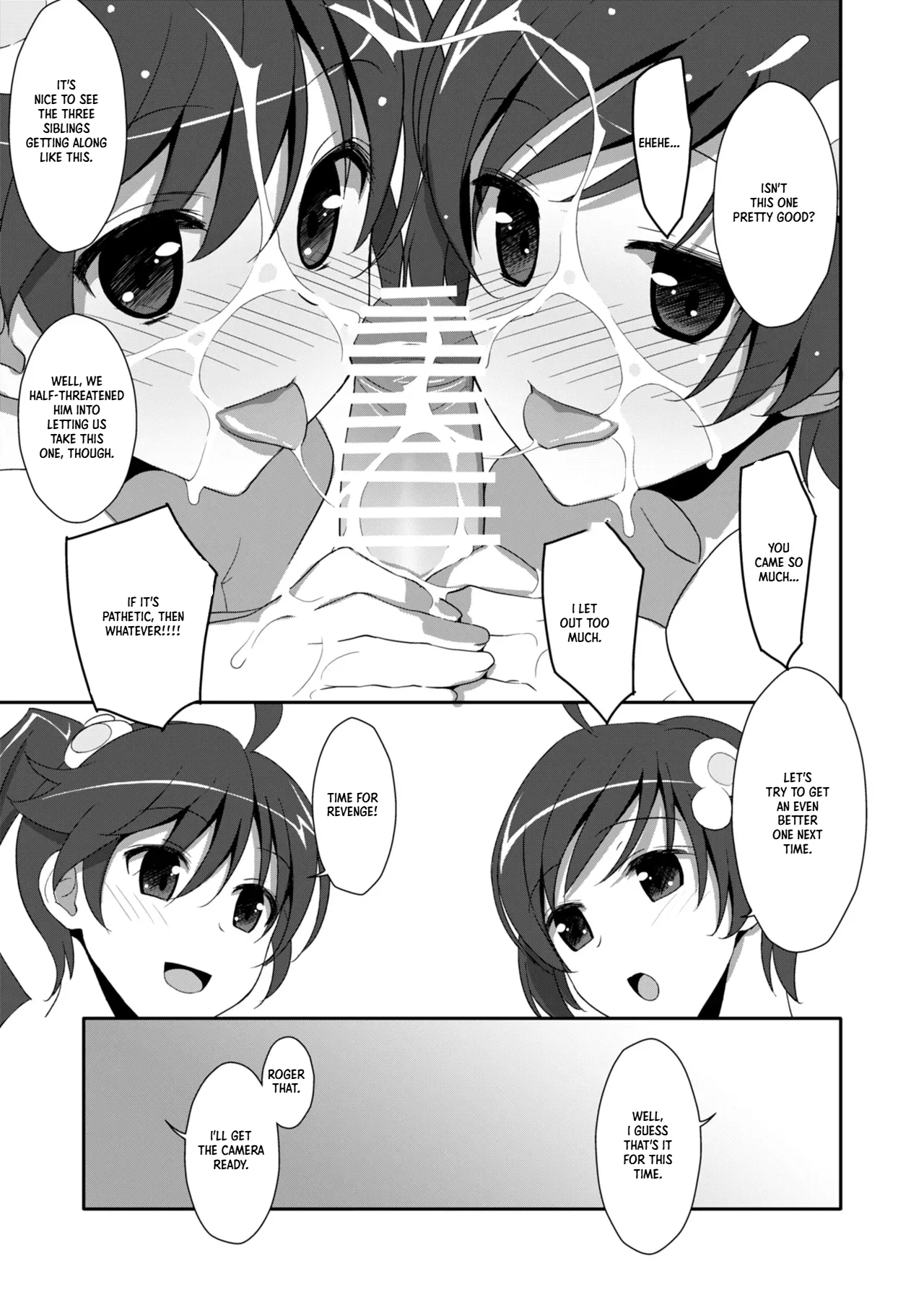 EXTRA!VOL.09 -Strategy Meeting!- — preview page 9