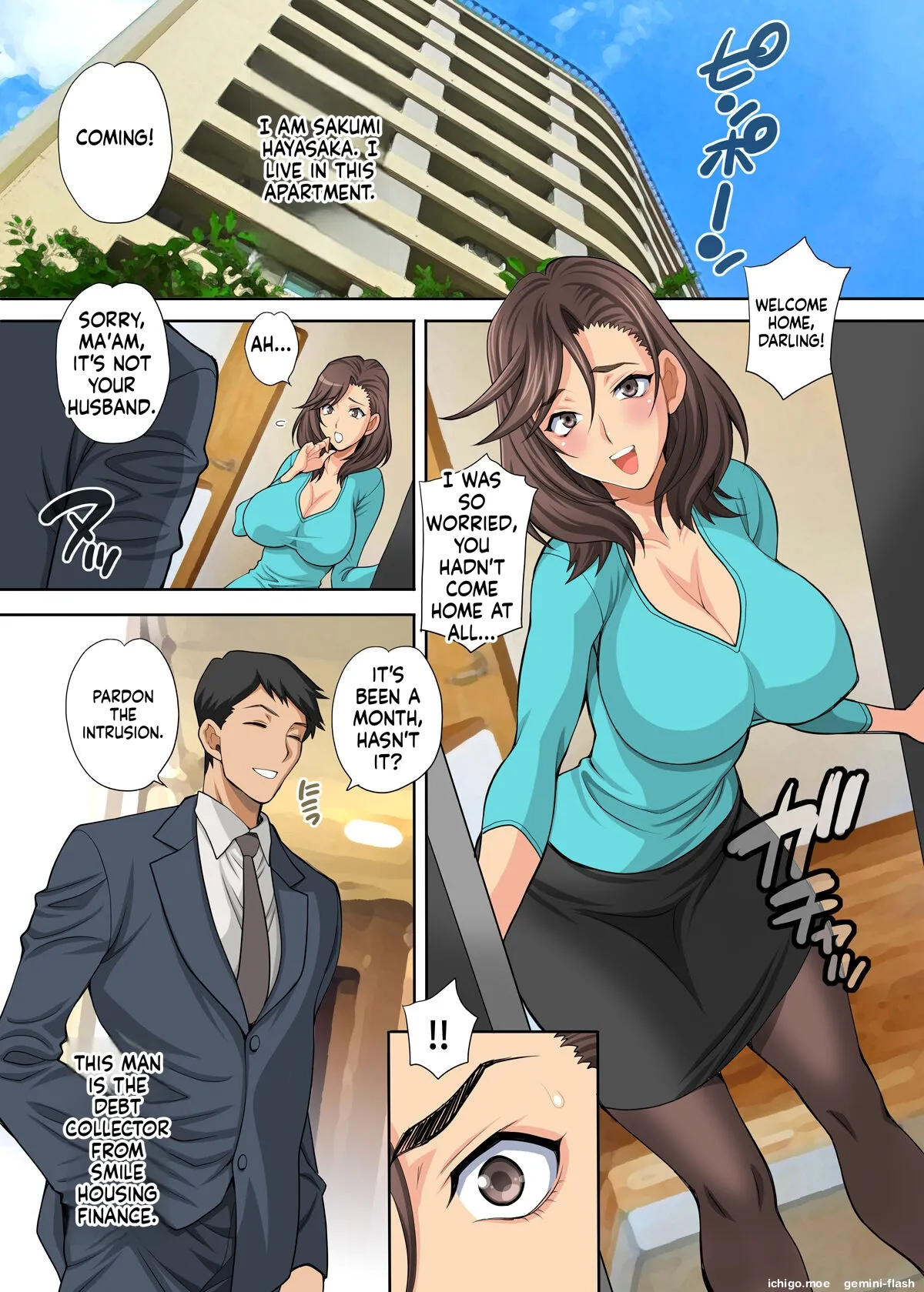 Hitozuma wa Sore o Kotowarenai — preview page 2