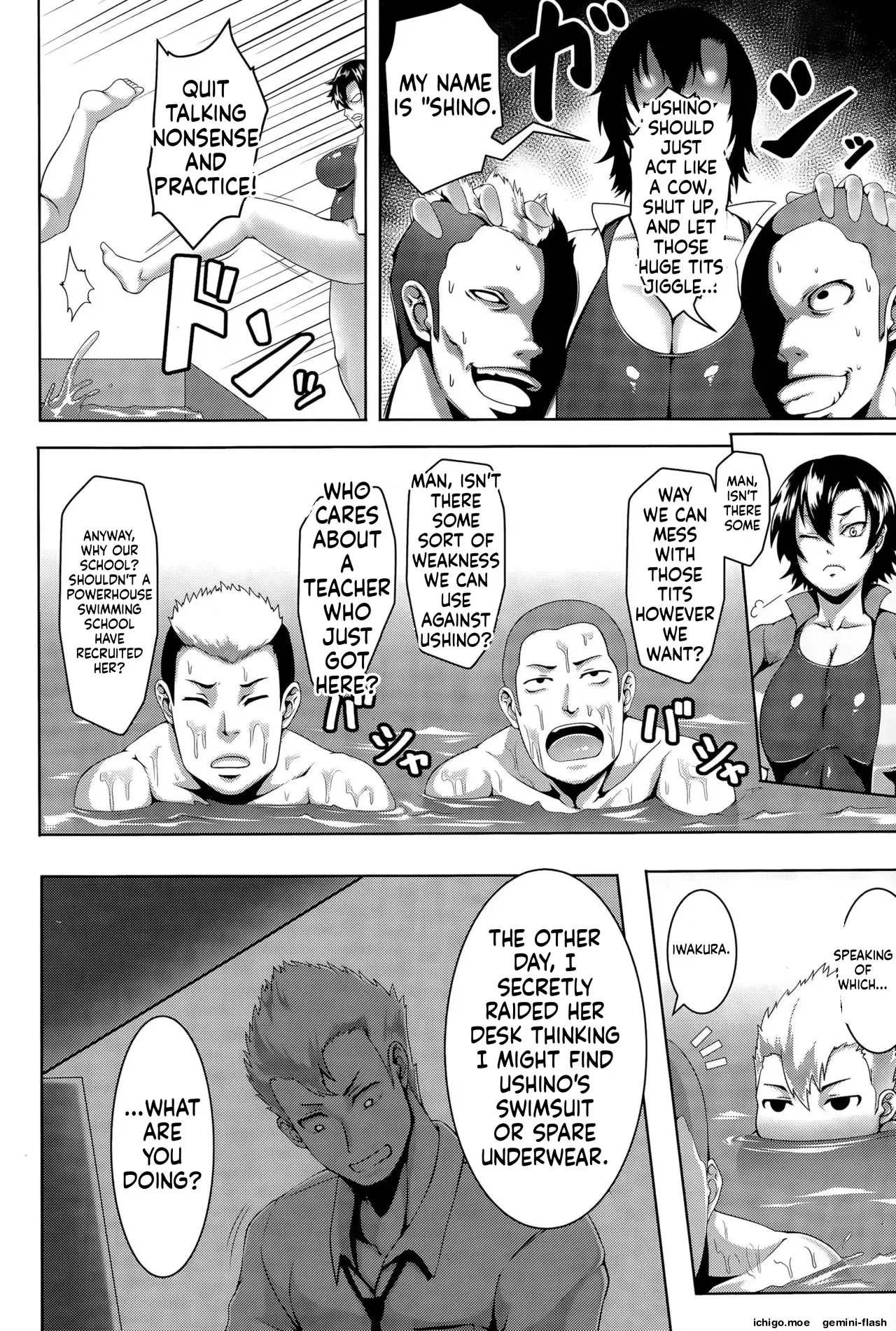 Sparta! Bakukyu Kyouei Lesson — preview page 2