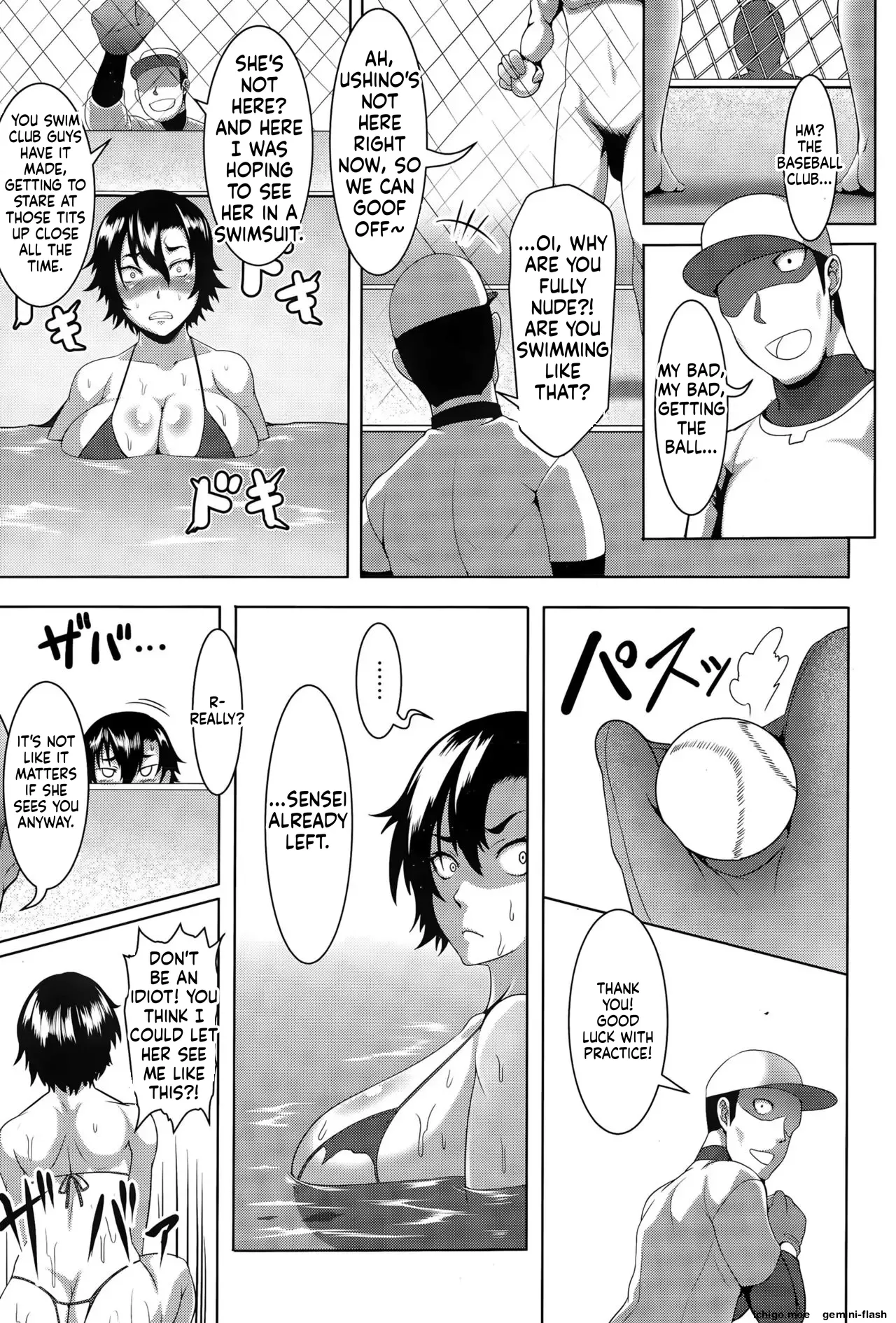 Sparta! Bakukyu Kyouei Lesson — preview page 9