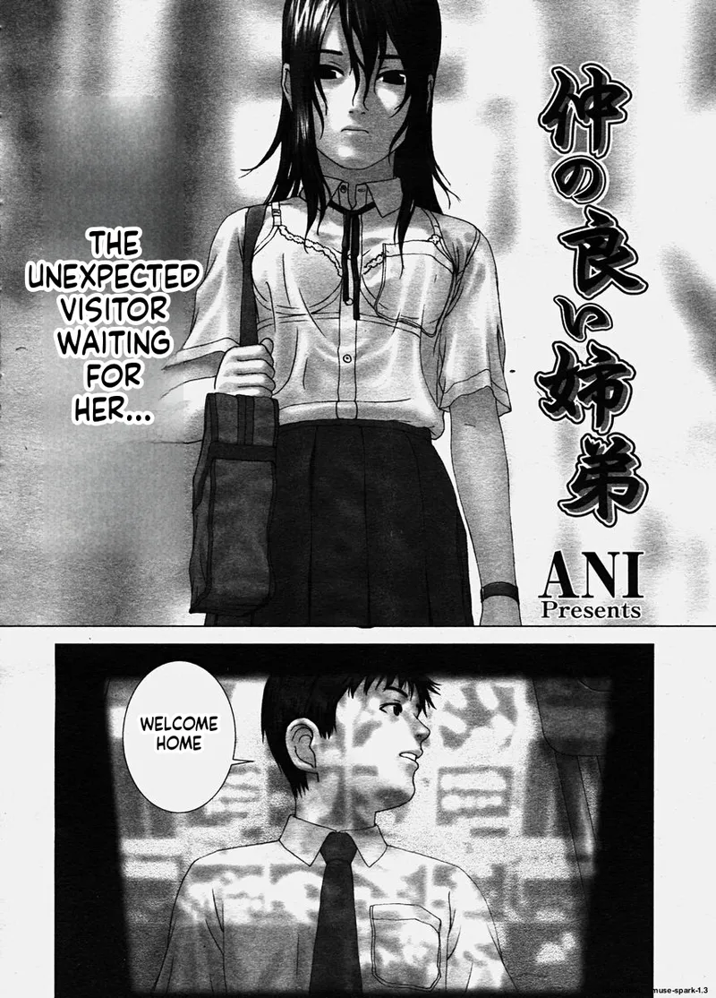 Close Siblings — preview page 2
