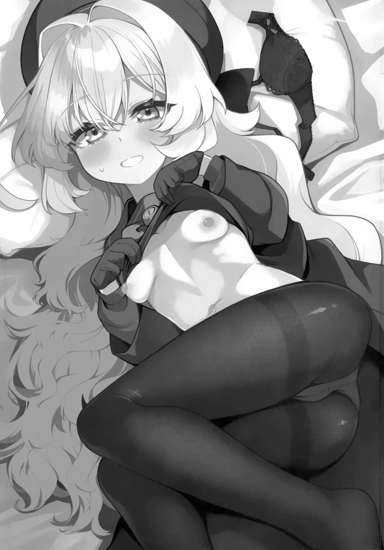 Niyaniya Kyouju ni Wakarase tai | I want Professor Niyaniya to me — preview page 2