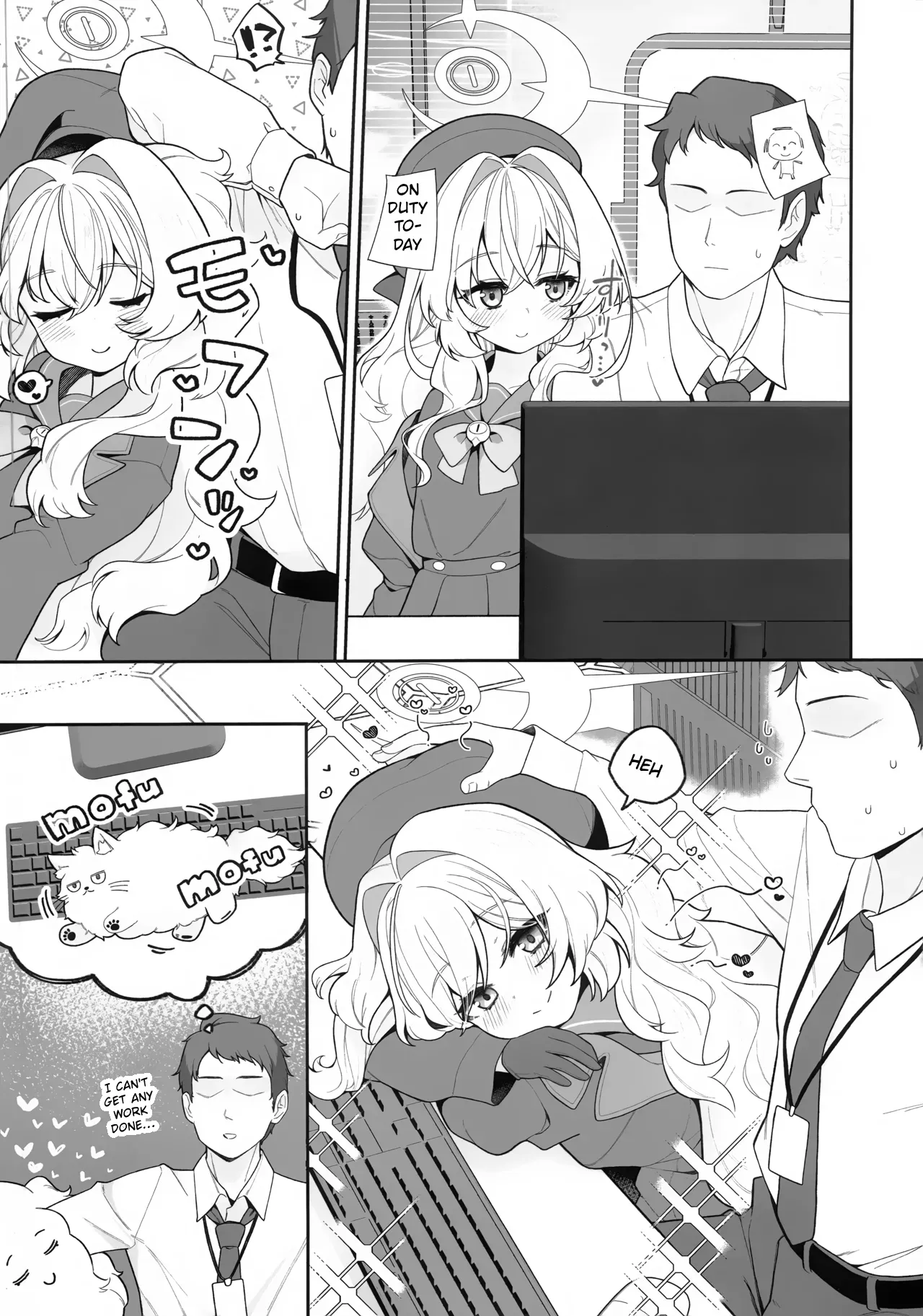Niyaniya Kyouju ni Wakarase tai | I want Professor Niyaniya to me — preview page 4