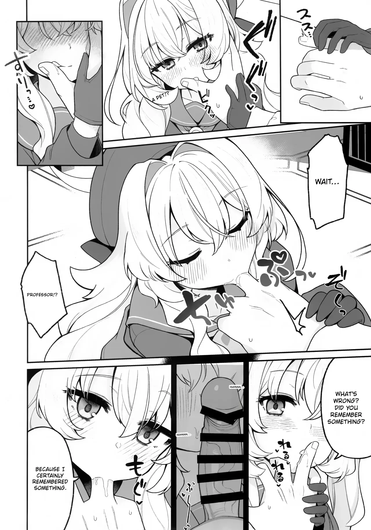 Niyaniya Kyouju ni Wakarase tai | I want Professor Niyaniya to me — preview page 5