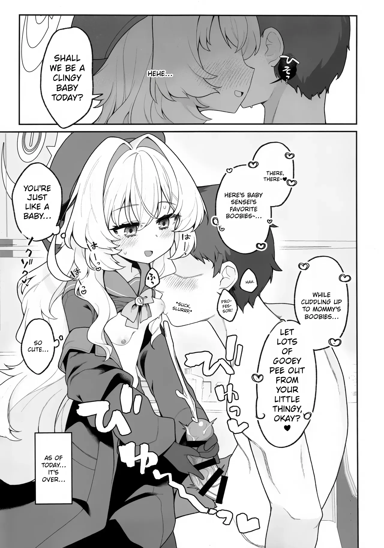 Niyaniya Kyouju ni Wakarase tai | I want Professor Niyaniya to me — preview page 10