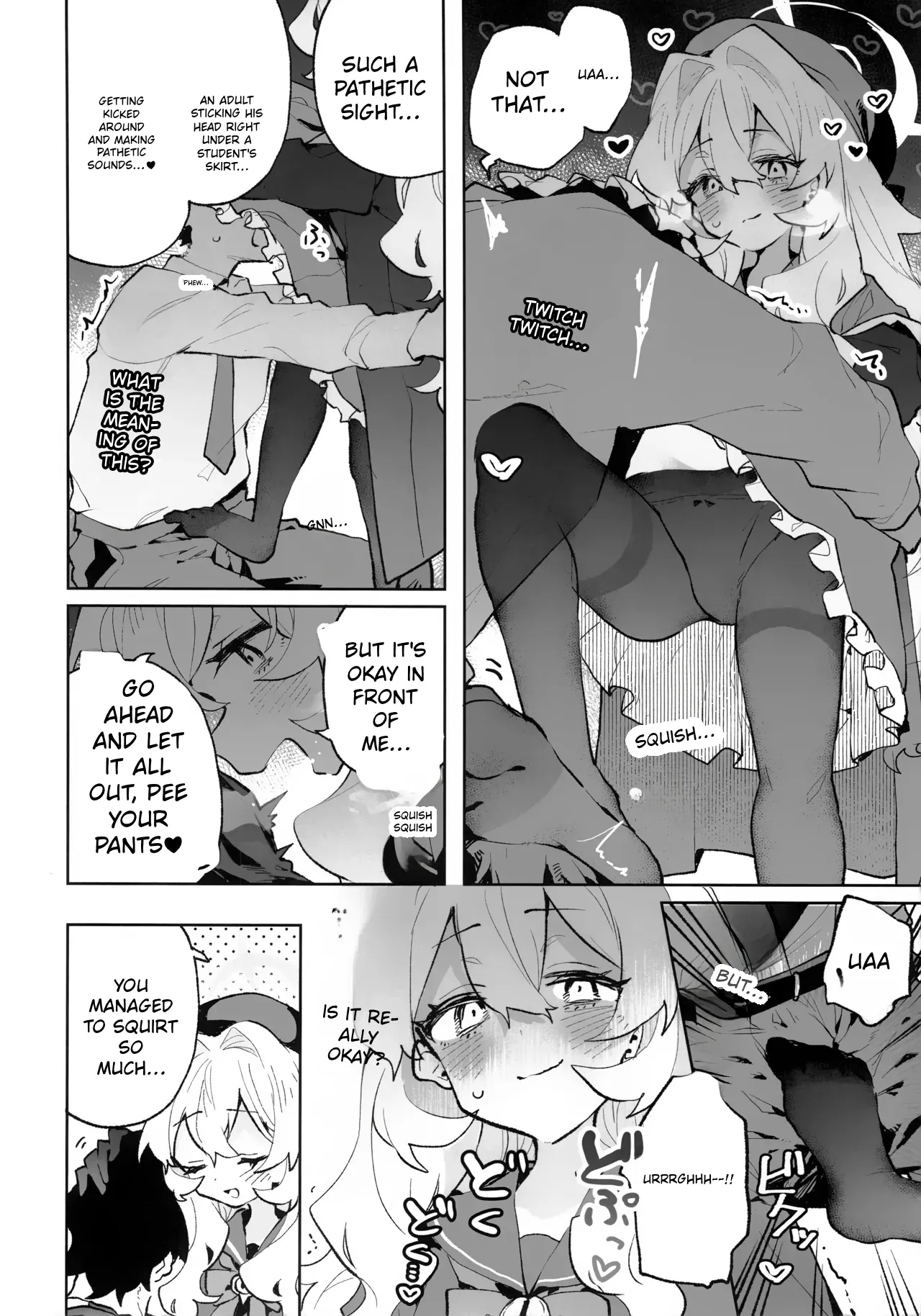 Niyaniya Kyouju ni Wakarase tai | I want Professor Niyaniya to me – Chapter 1 – page 23
