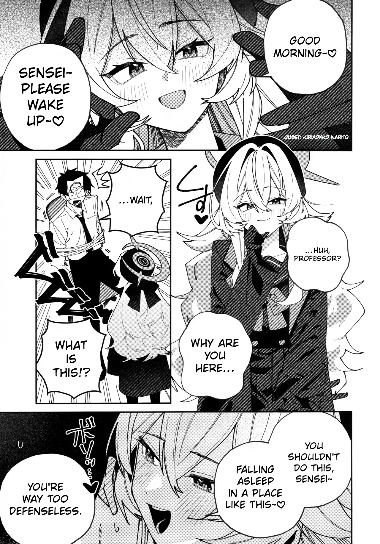 Niyaniya Kyouju ni Wakarase tai | I want Professor Niyaniya to me – Chapter 1 – page 24