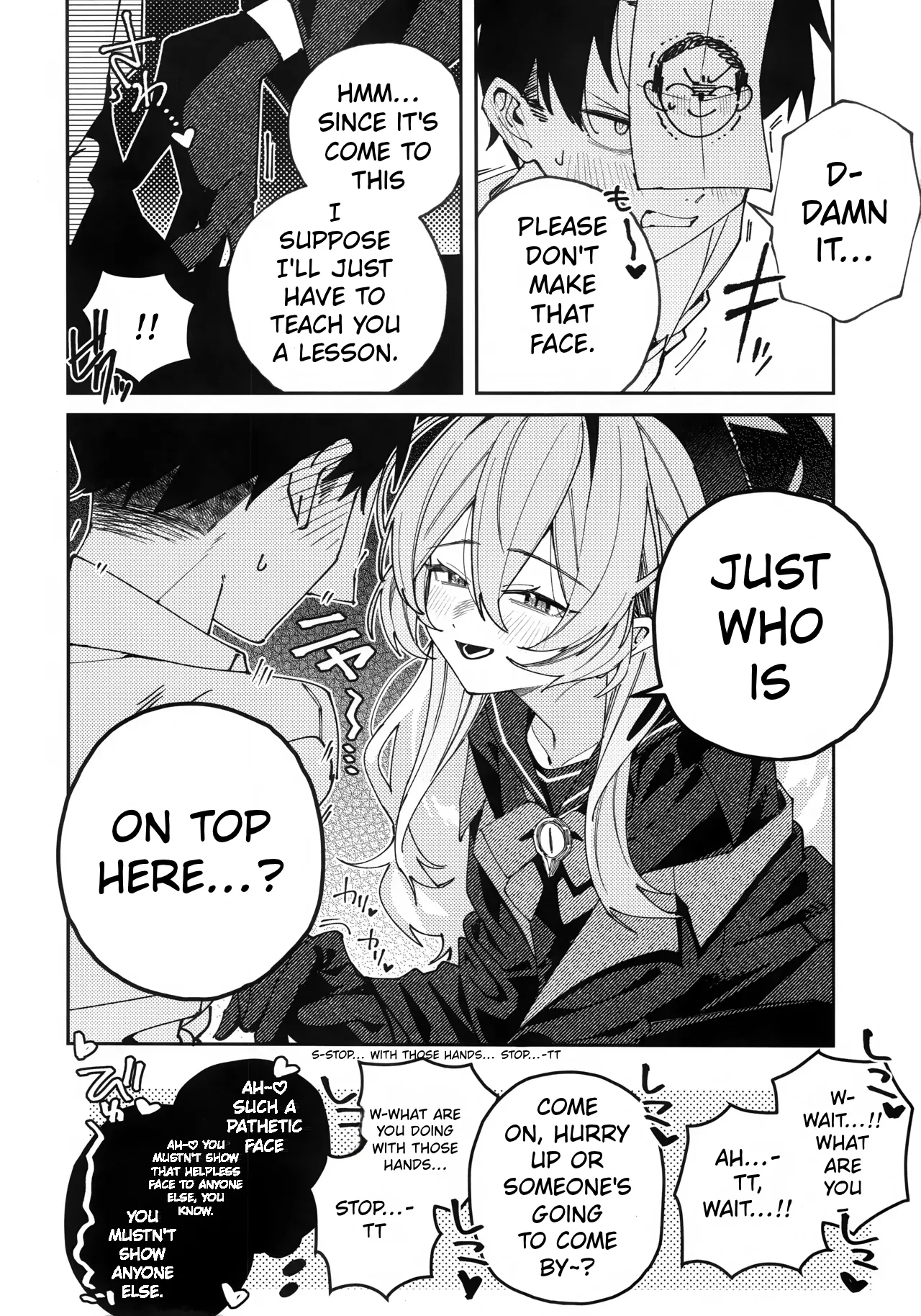 Niyaniya Kyouju ni Wakarase tai | I want Professor Niyaniya to me – Chapter 1 – page 25