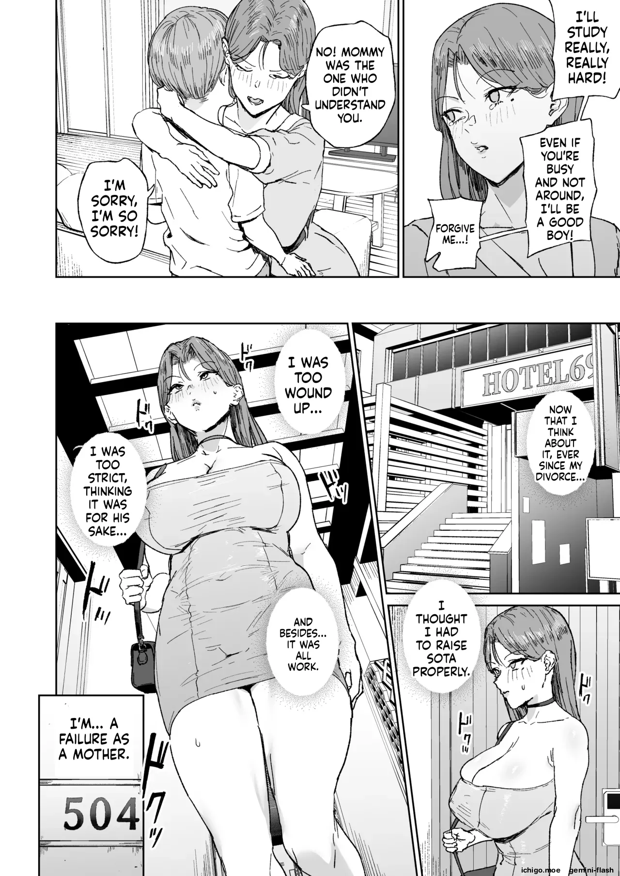 Hahaoya Shikkaku ~Mama wa Benjo~ — preview page 11