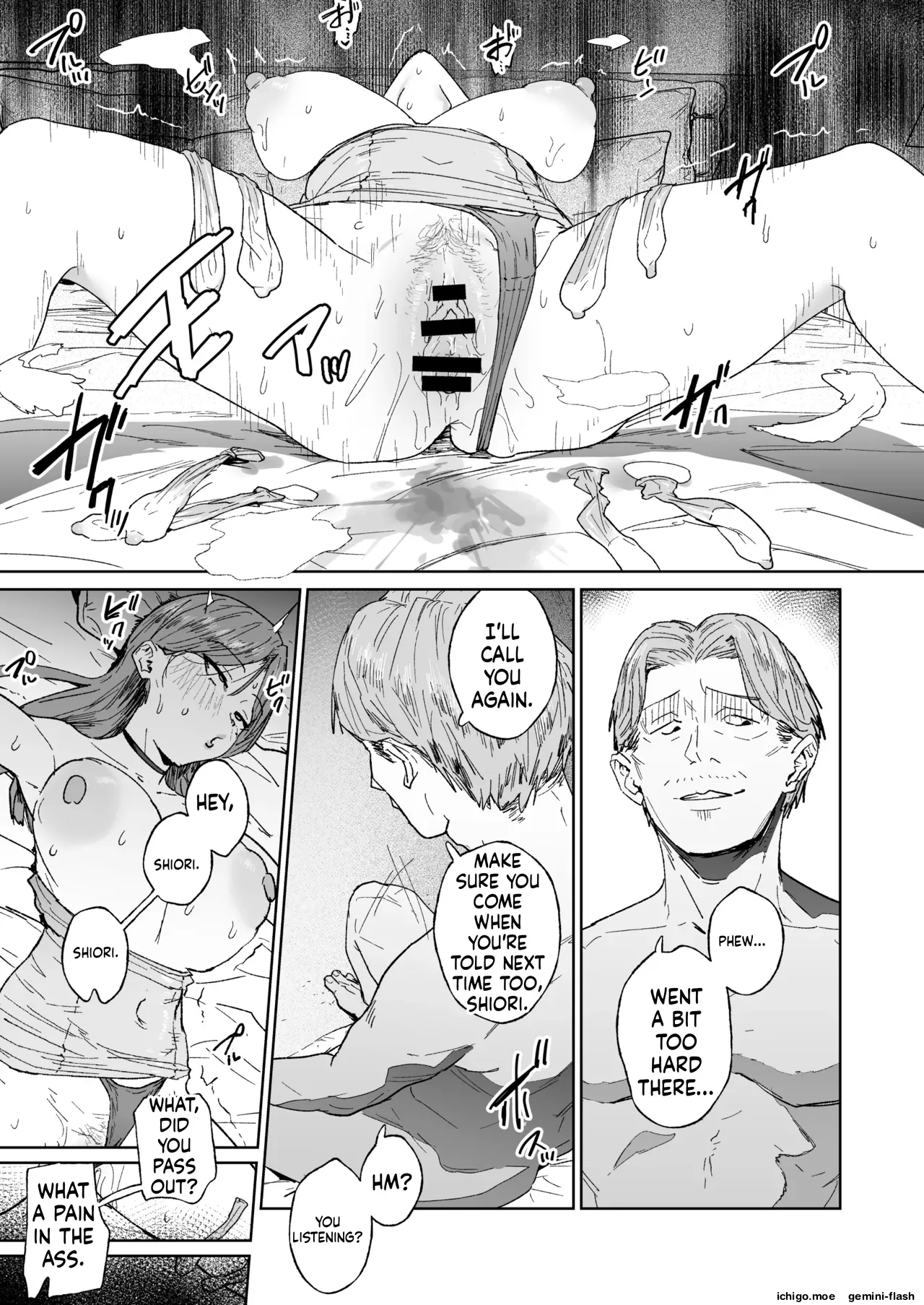 Hahaoya Shikkaku ~Mama wa Benjo~ — preview page 18