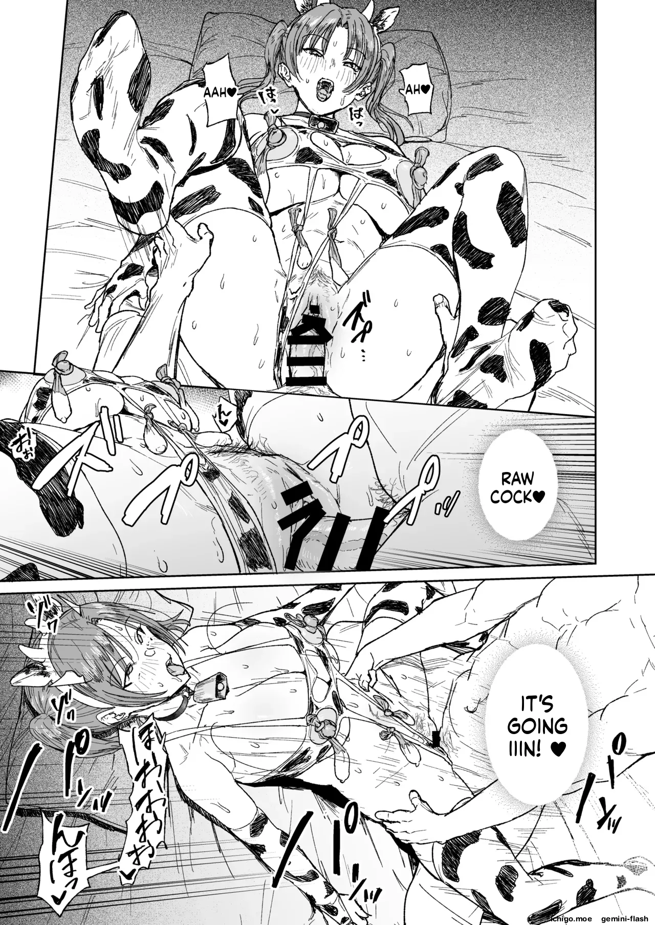 Hahaoya Shikkaku ~Mama wa Benjo~ – Chapter 1 – page 22