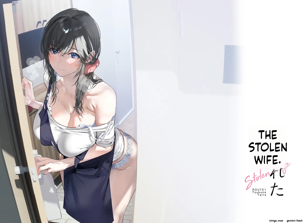 Nusumareta Hitozuma. – Stolen Wife — preview page 2