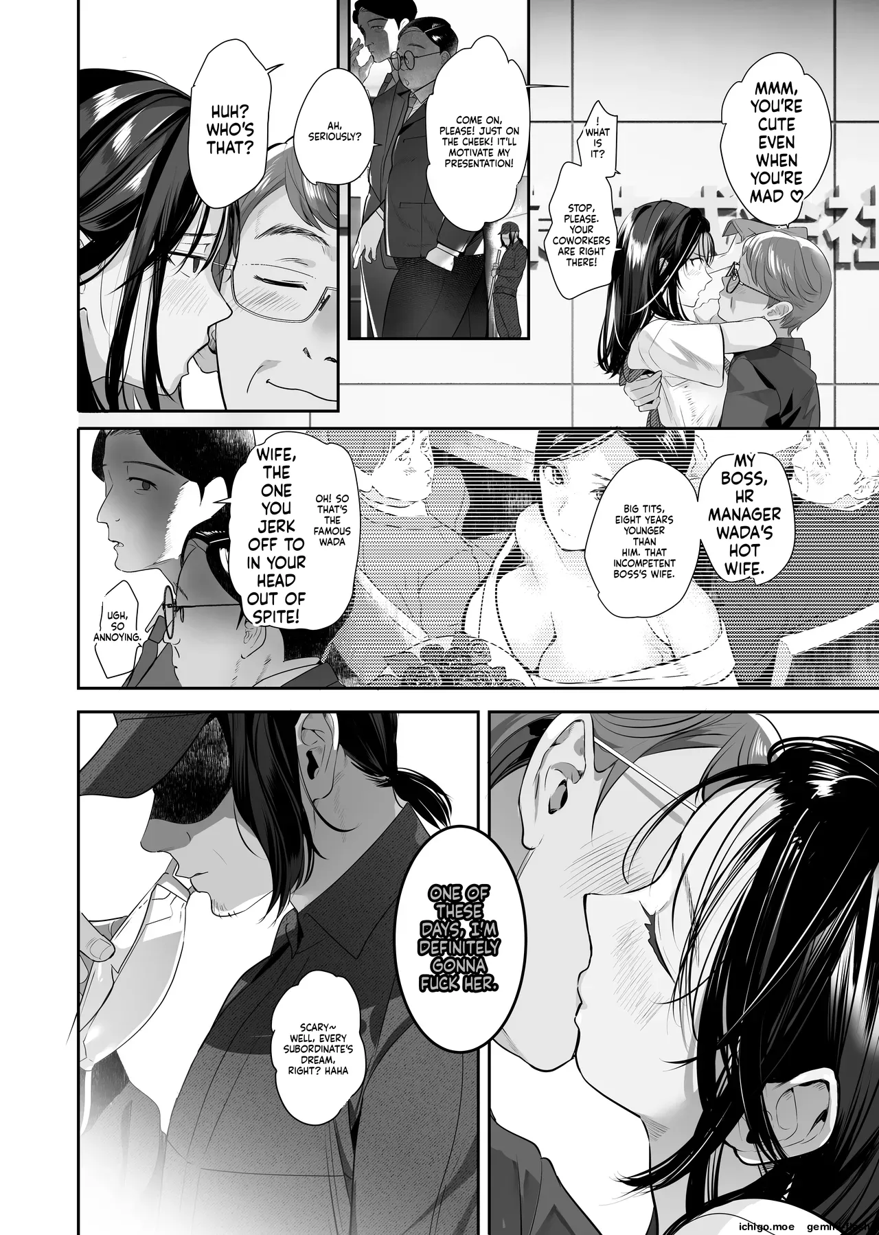 Nusumareta Hitozuma. – Stolen Wife — preview page 6
