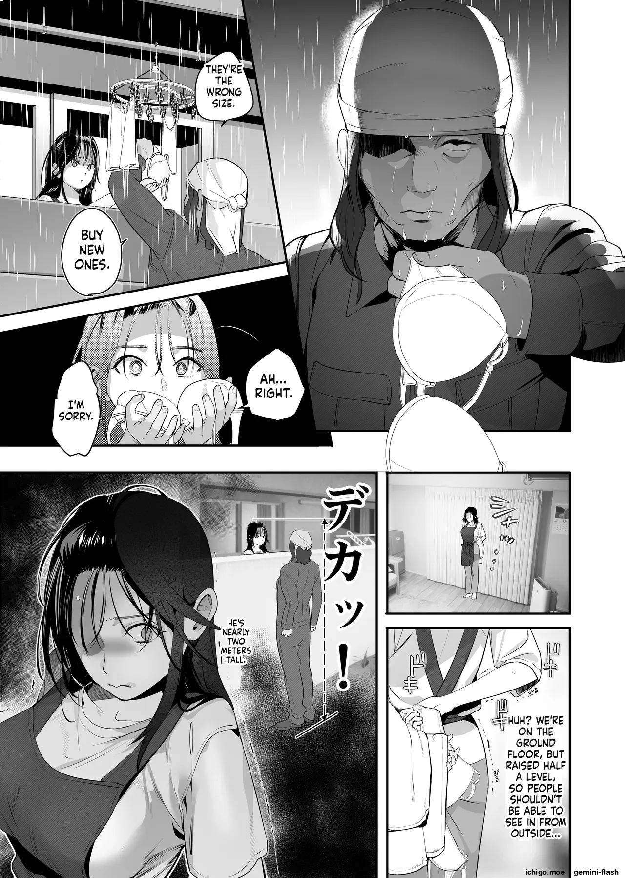 Nusumareta Hitozuma. – Stolen Wife — preview page 11