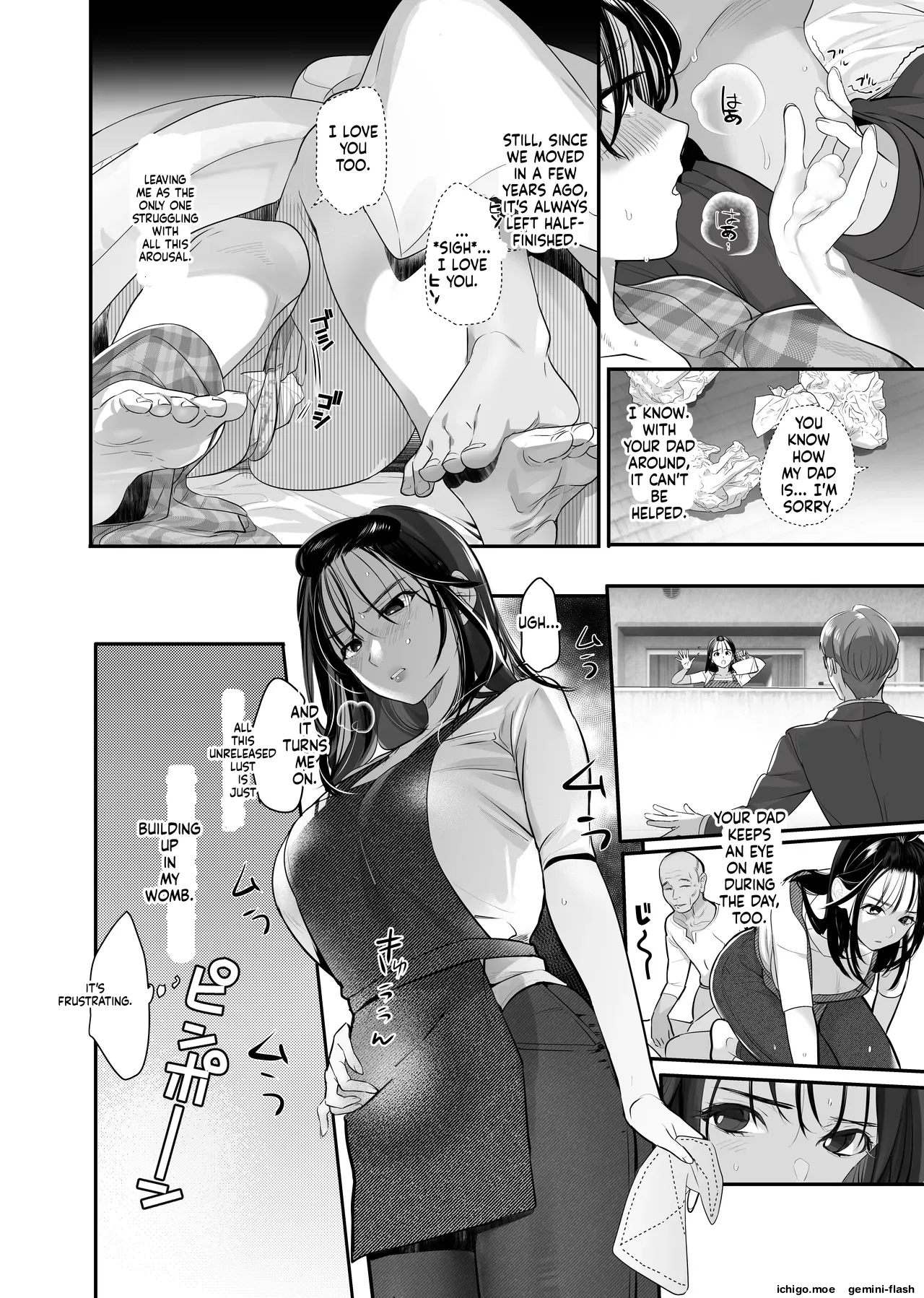 Nusumareta Hitozuma. – Stolen Wife — preview page 14