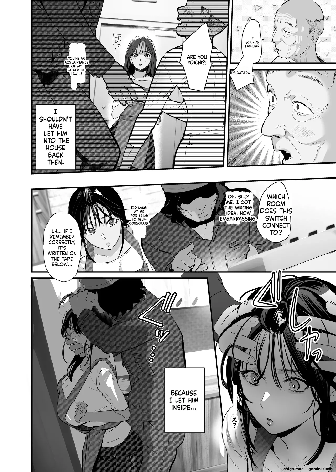 Nusumareta Hitozuma. – Stolen Wife — preview page 16