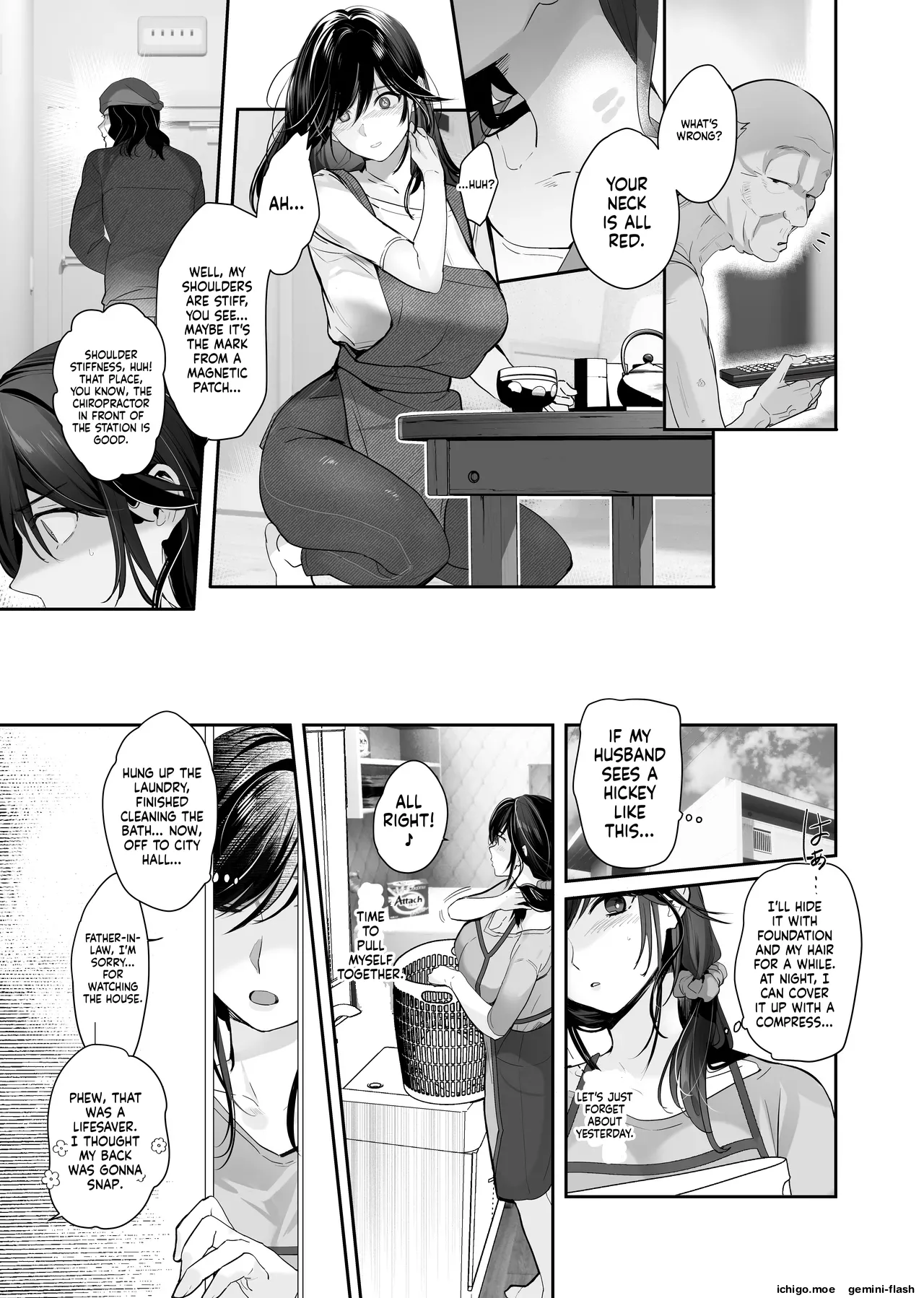 Nusumareta Hitozuma. – Stolen Wife — preview page 19