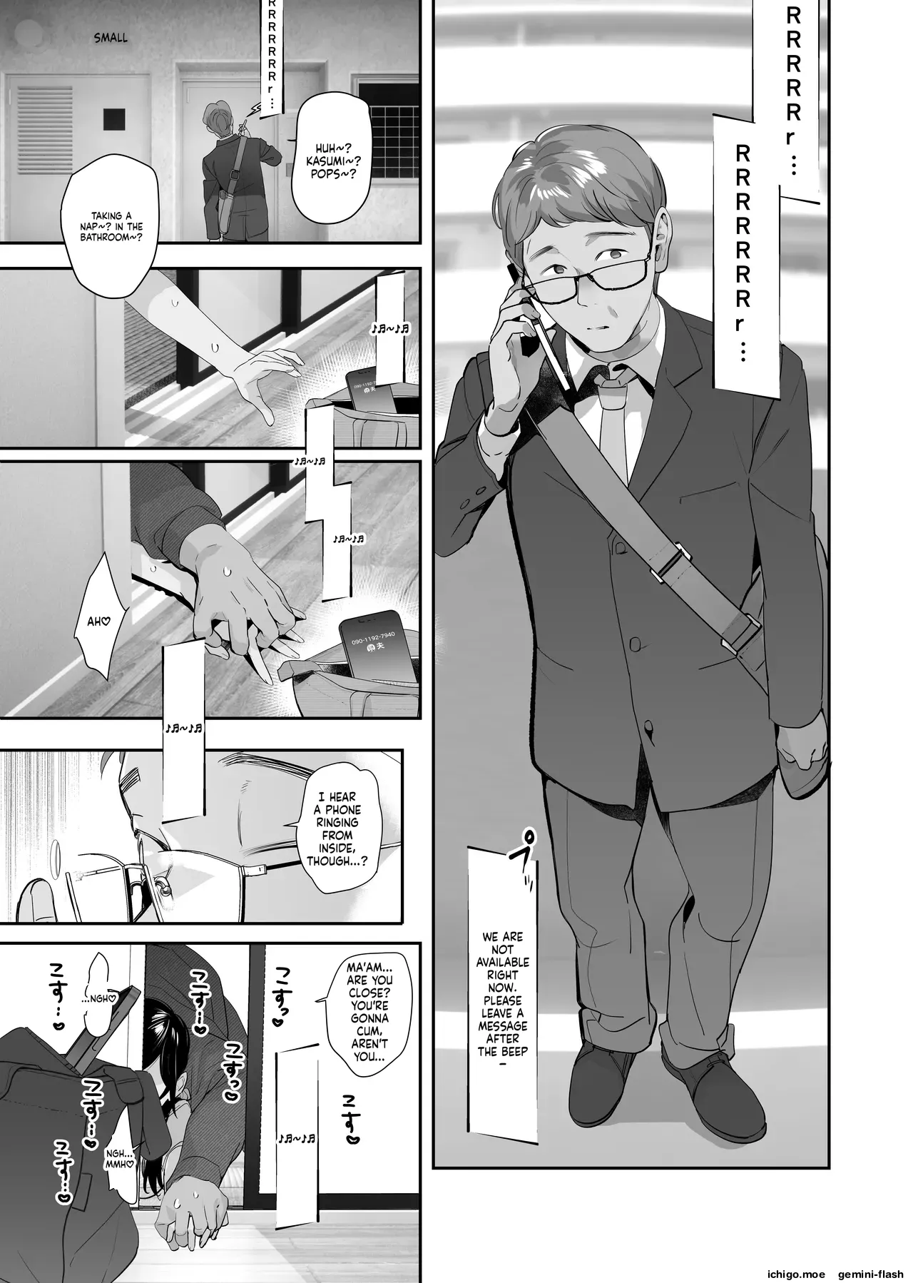 Nusumareta Hitozuma. – Stolen Wife – Chapter 1 – page 31